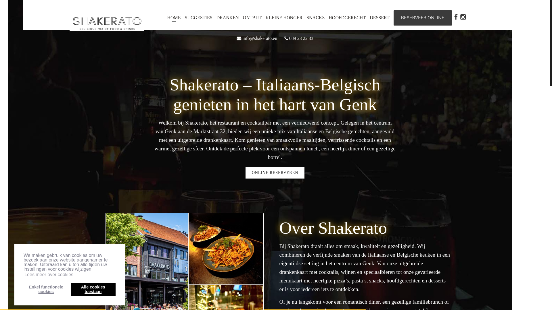 website screenshot of https://shakerato-restaurant.be/