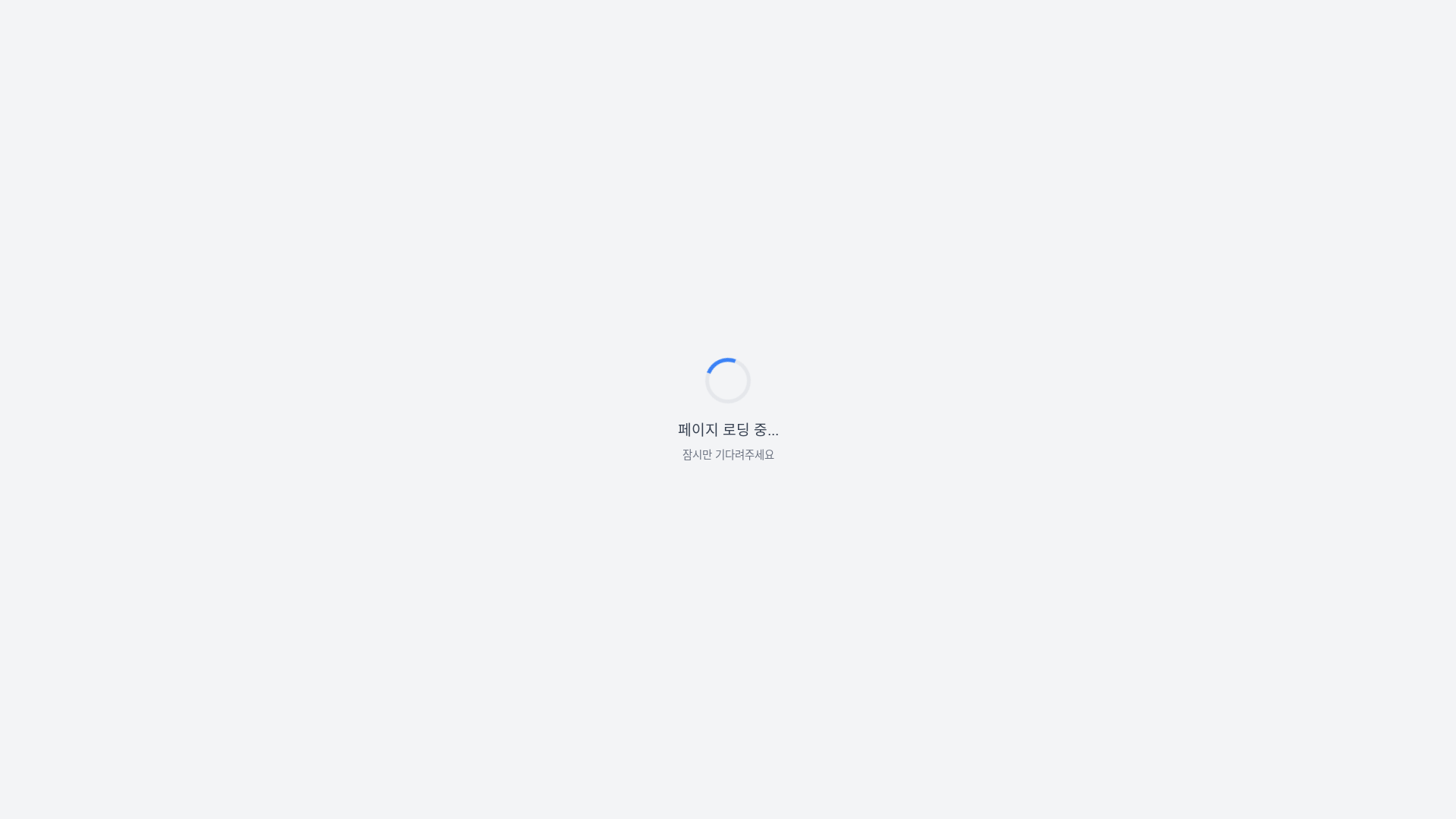 website screenshot of https://tc-baker.info/