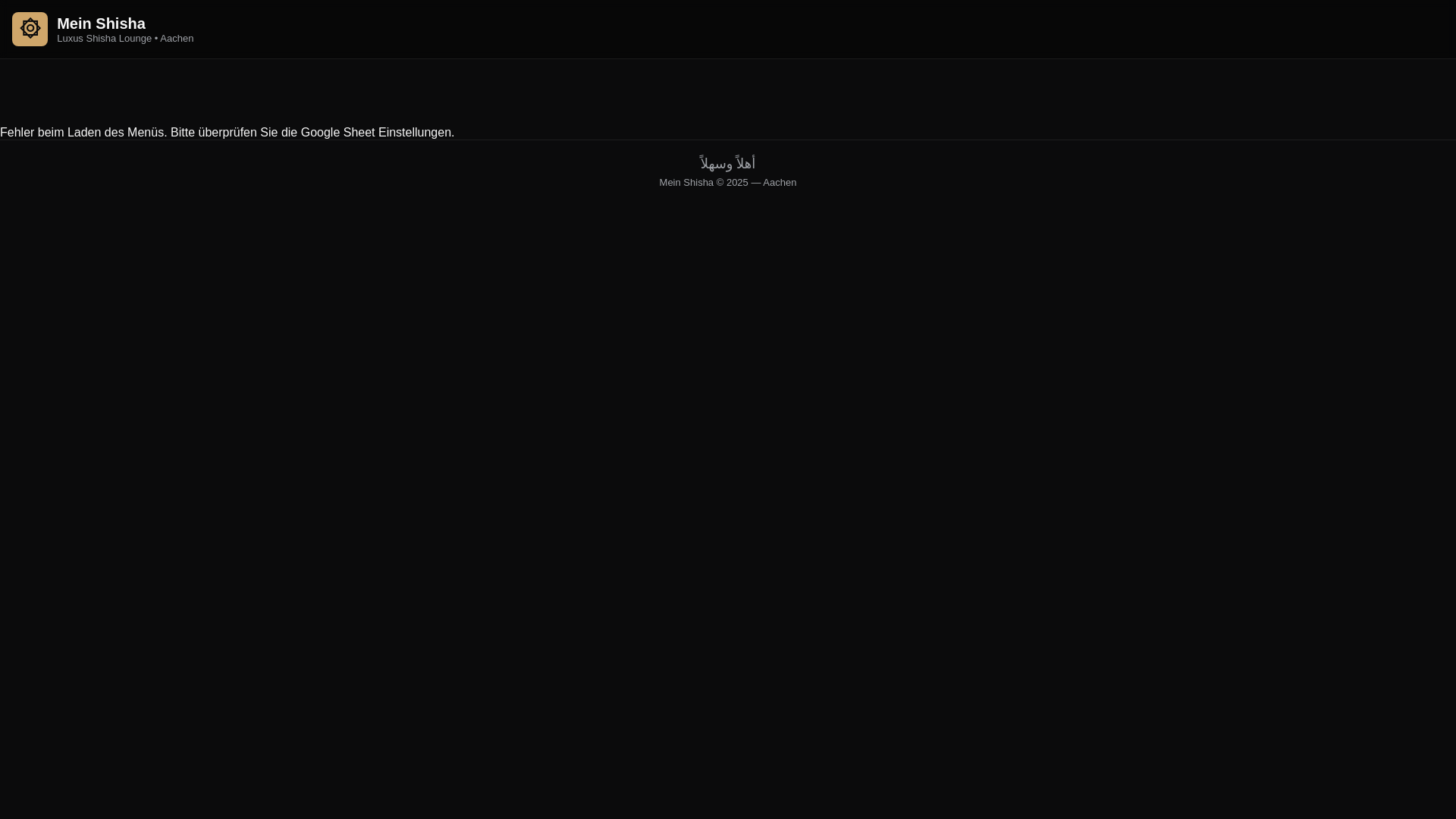 website screenshot of https://meinshisha-aachen.pages.dev/