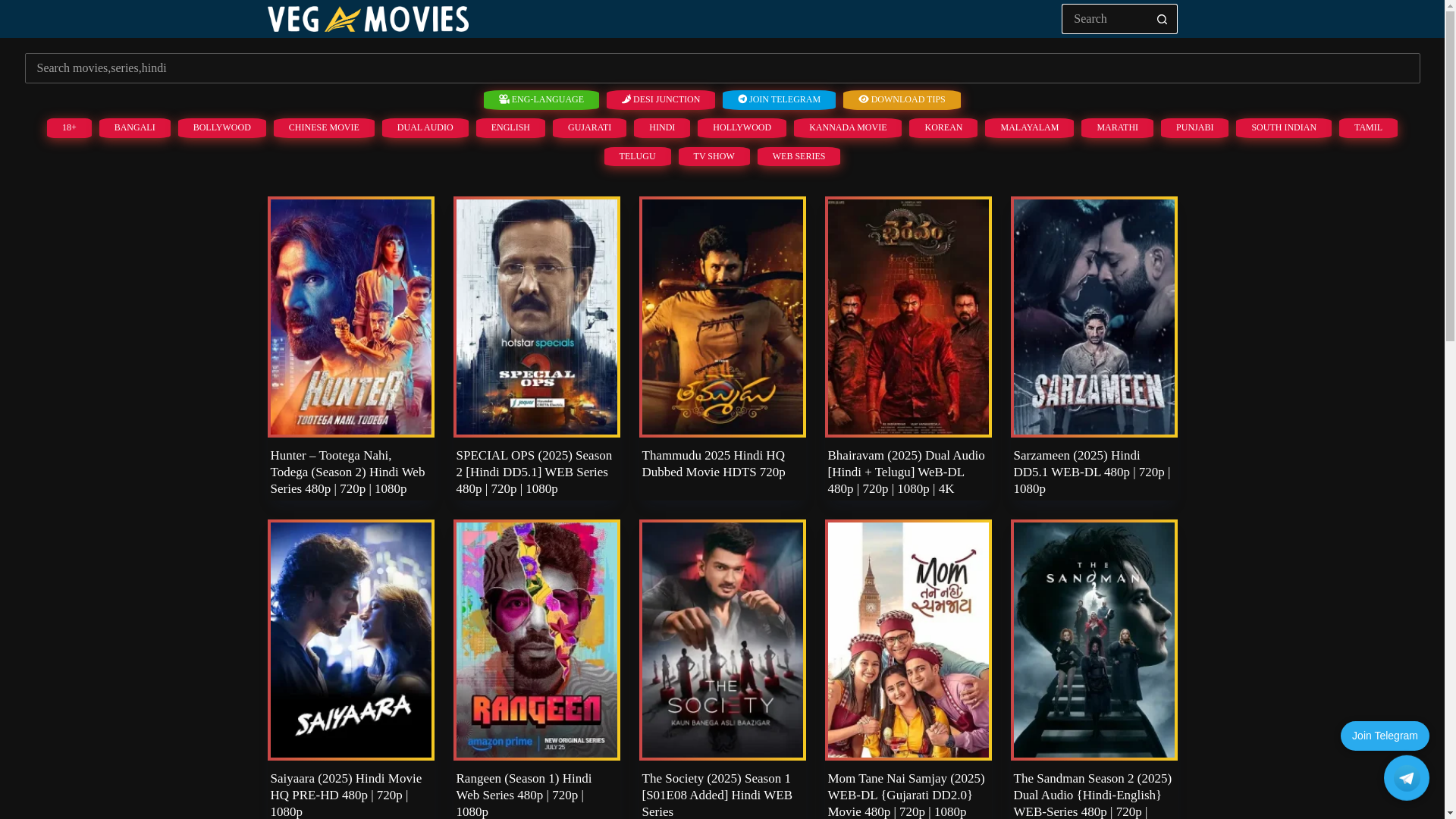 website screenshot of https://vegamoviesnl.link/