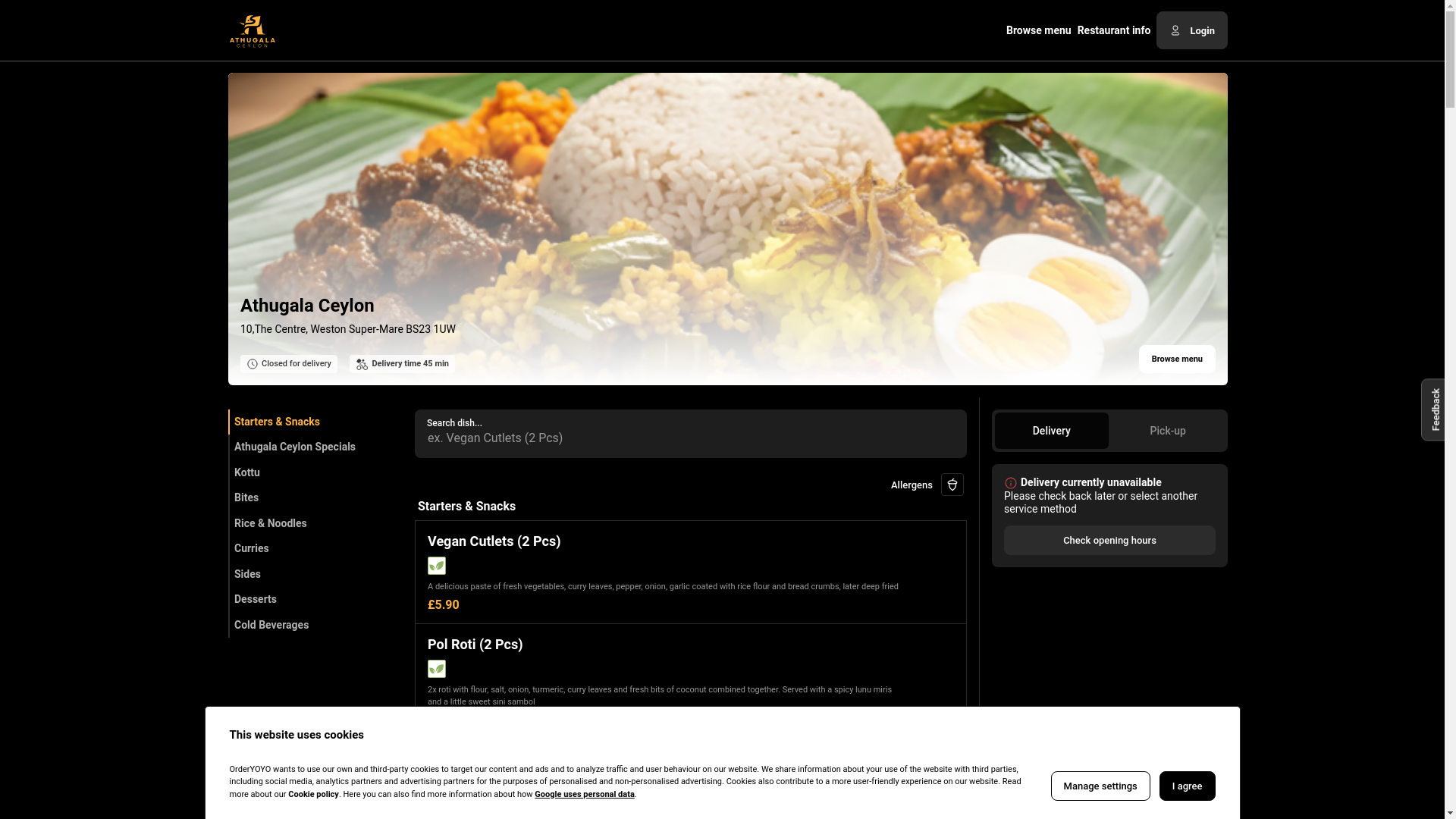 website screenshot of https://athugalaceylon.uk/