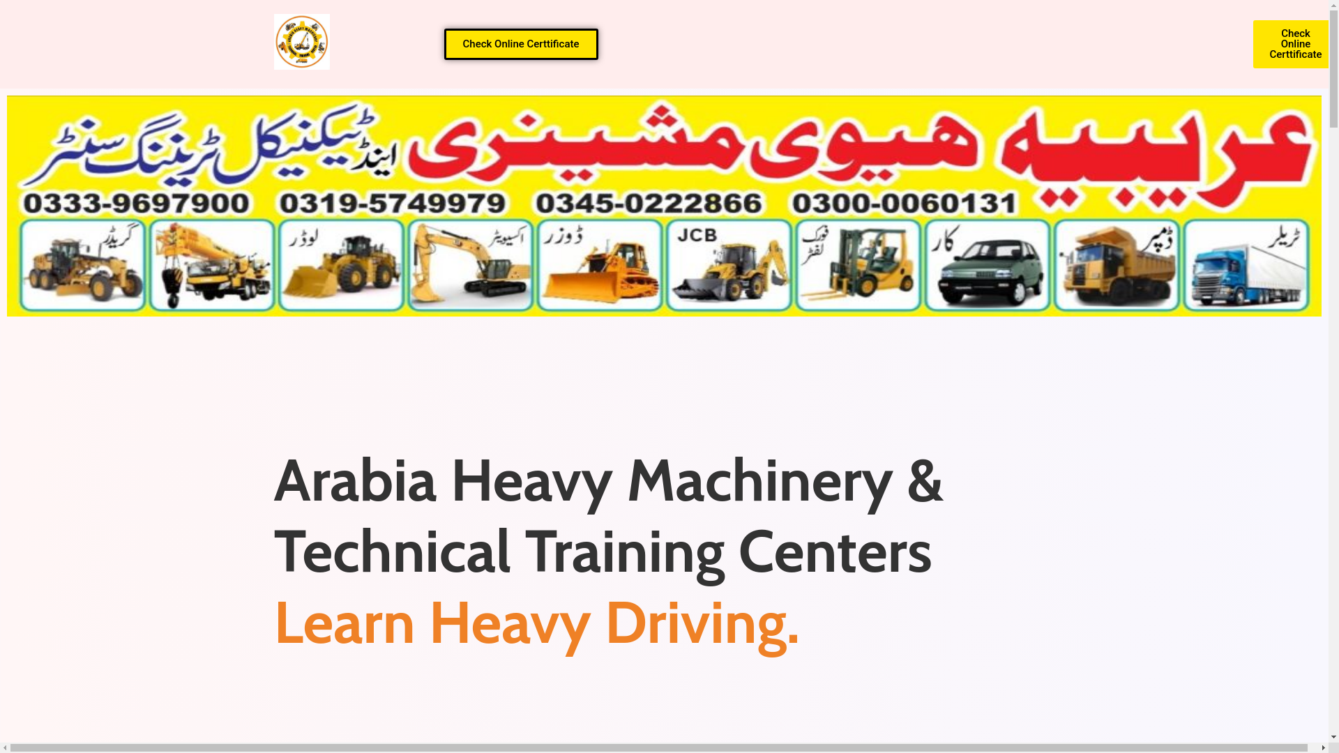 website screenshot of https://arabiaheavytraining.pk/