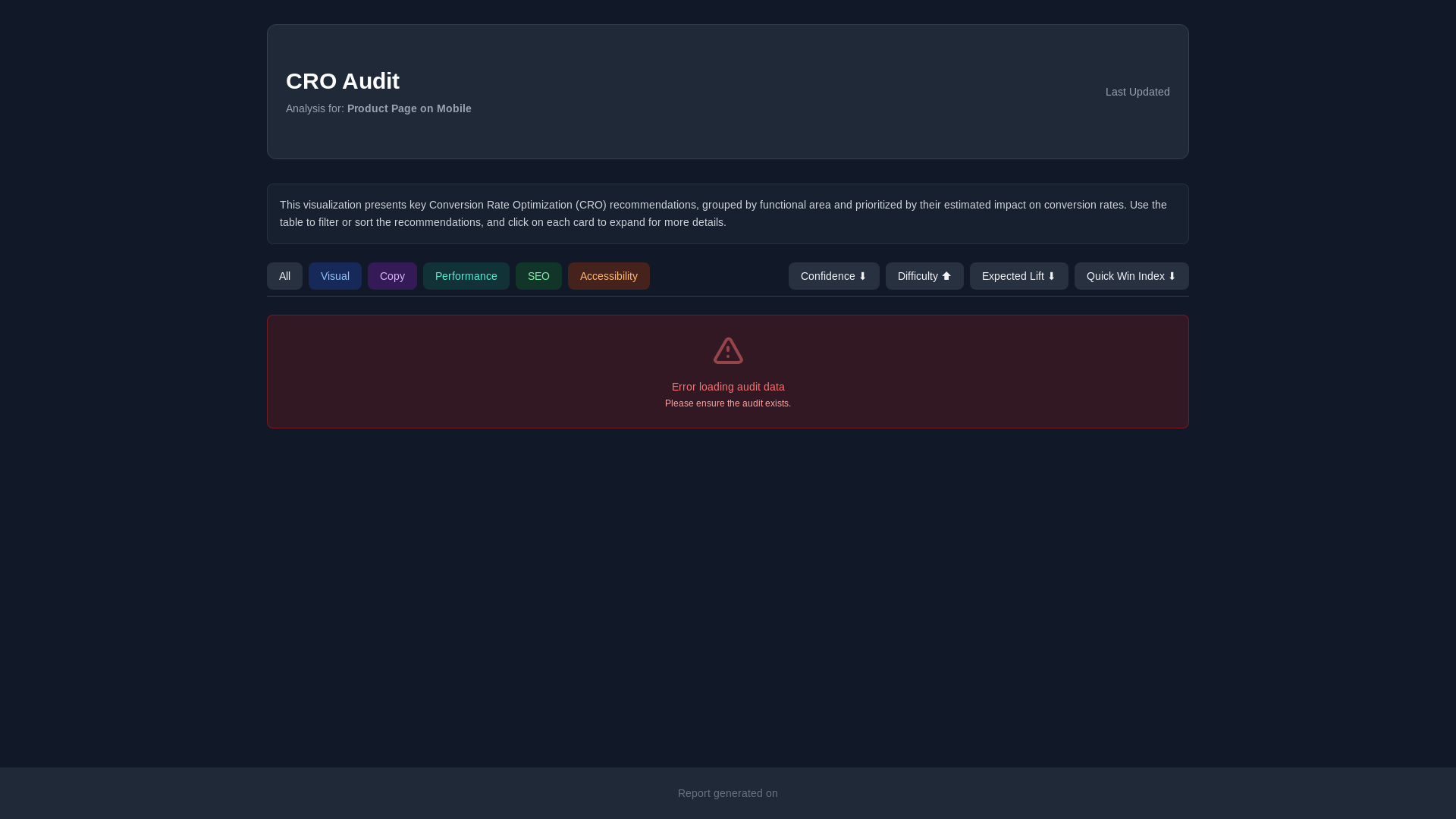 website screenshot of https://actionbase-audits.pages.dev/