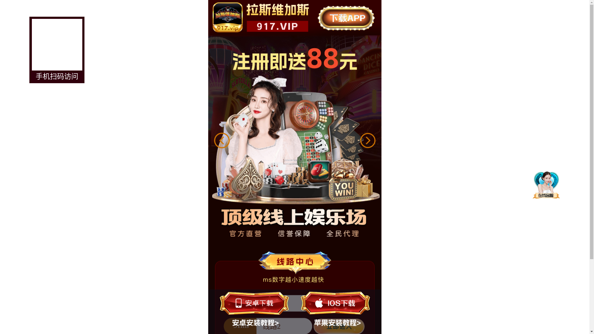 website screenshot of https://xvloa.cz/