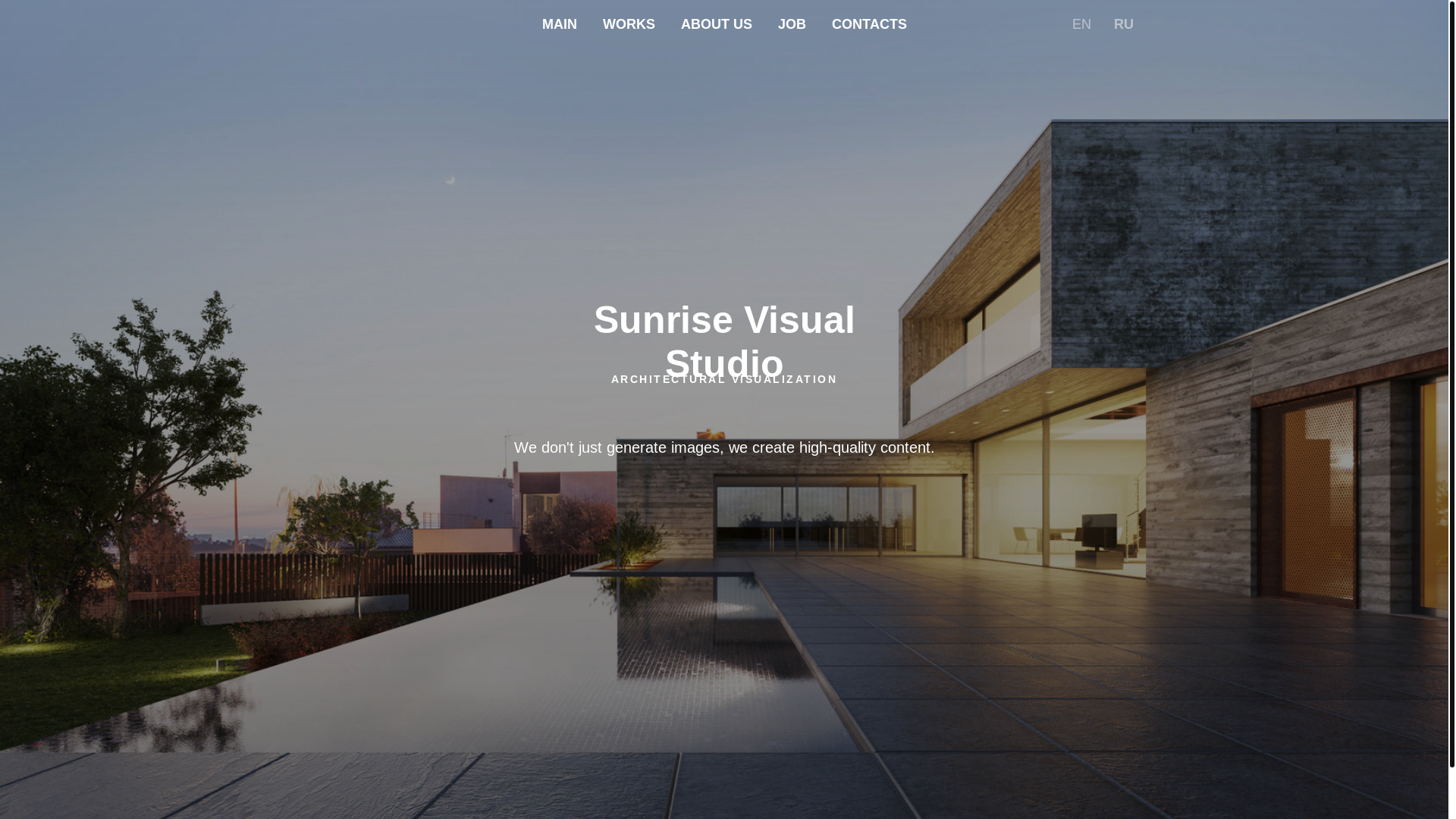 website screenshot of https://sunrise-visual.ru/