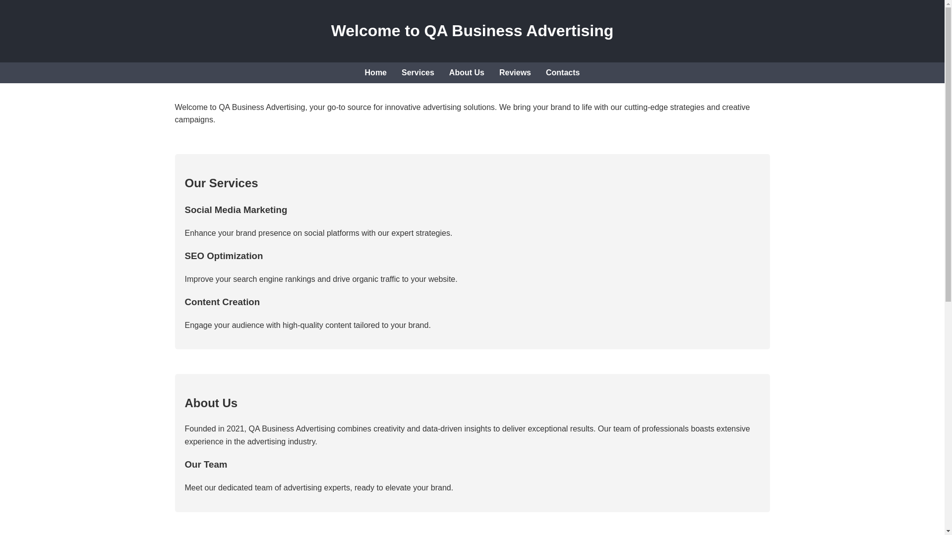 website screenshot of https://qaawotala.store/