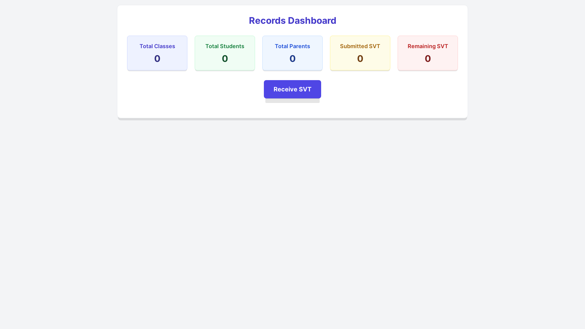 website screenshot of https://svtrecord.pages.dev/