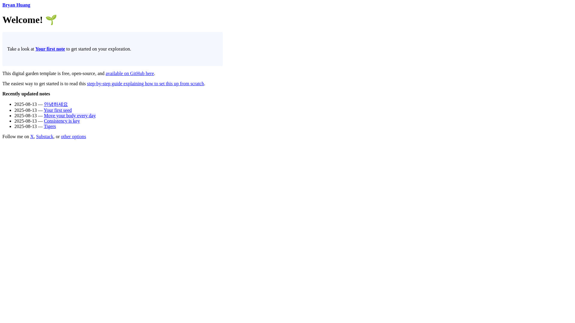 website screenshot of https://bryanxhuang-github-io.pages.dev/