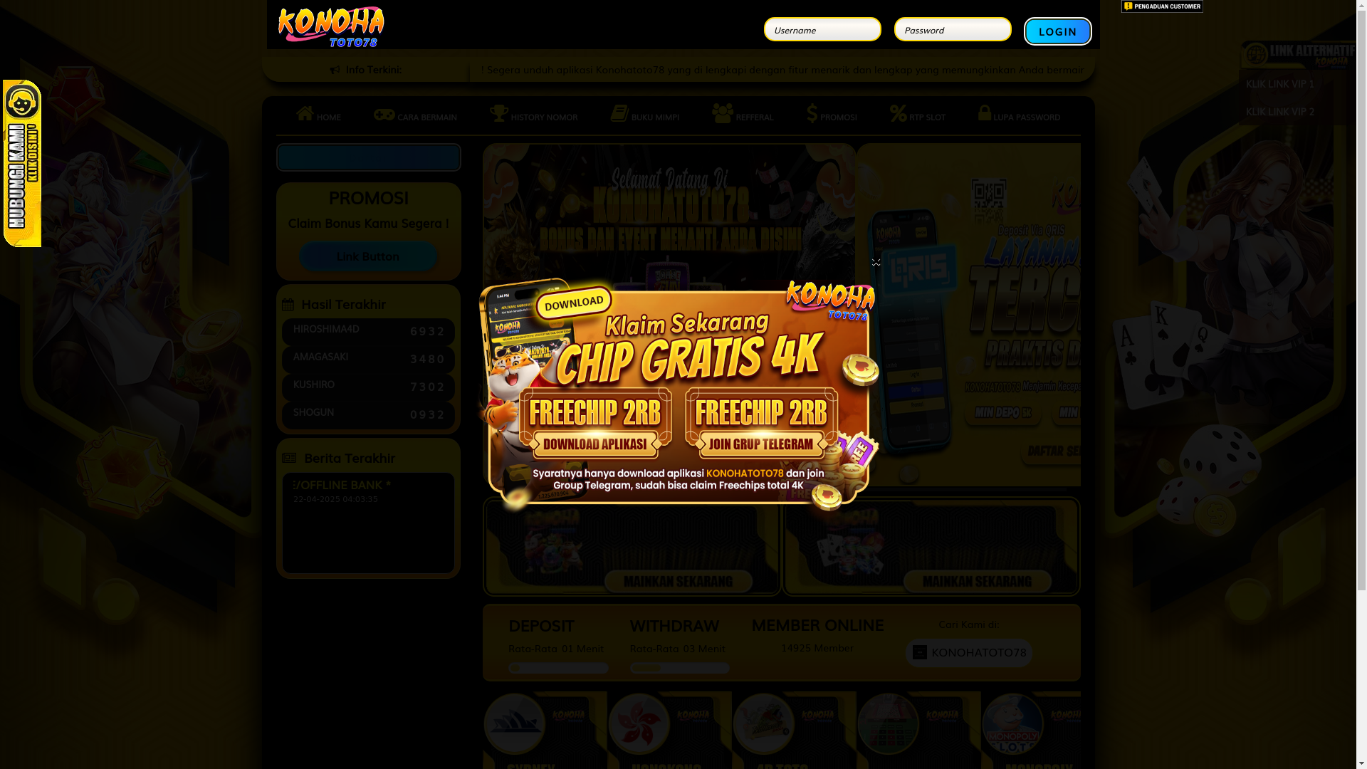 website screenshot of https://konohatoto78site.com/