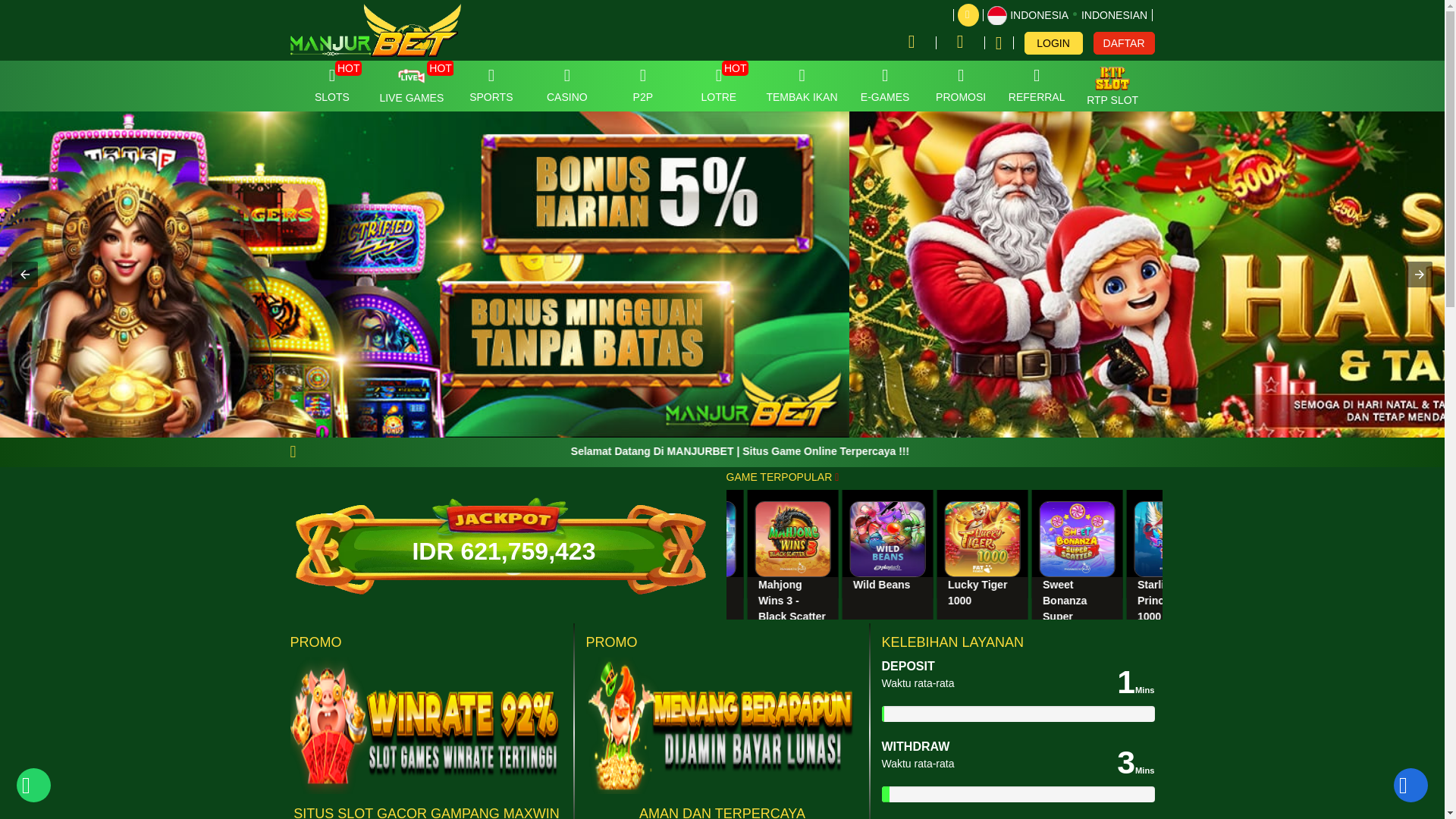 website screenshot of https://ampmanjur.online/