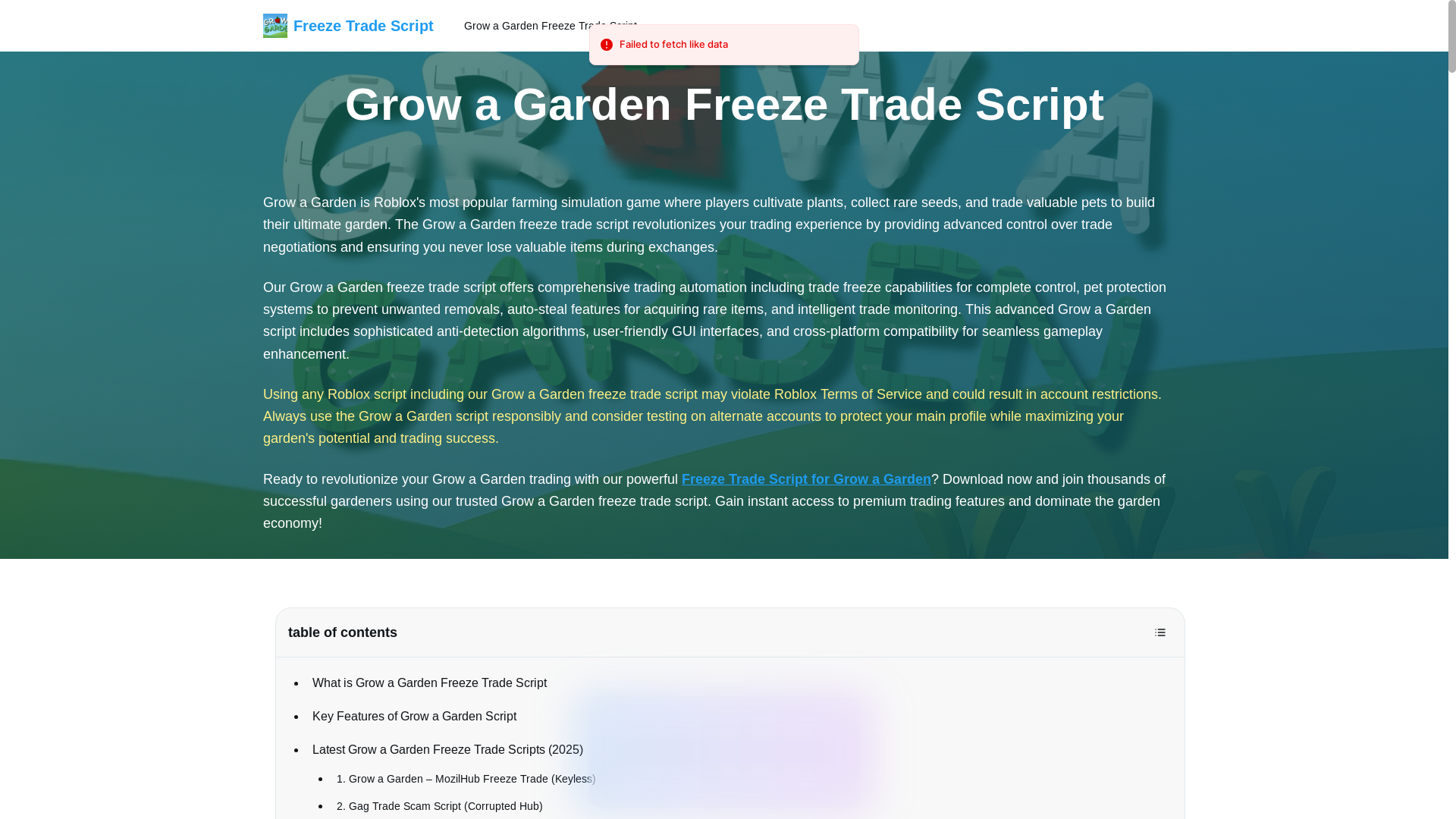 website screenshot of https://freezetradescript.online/