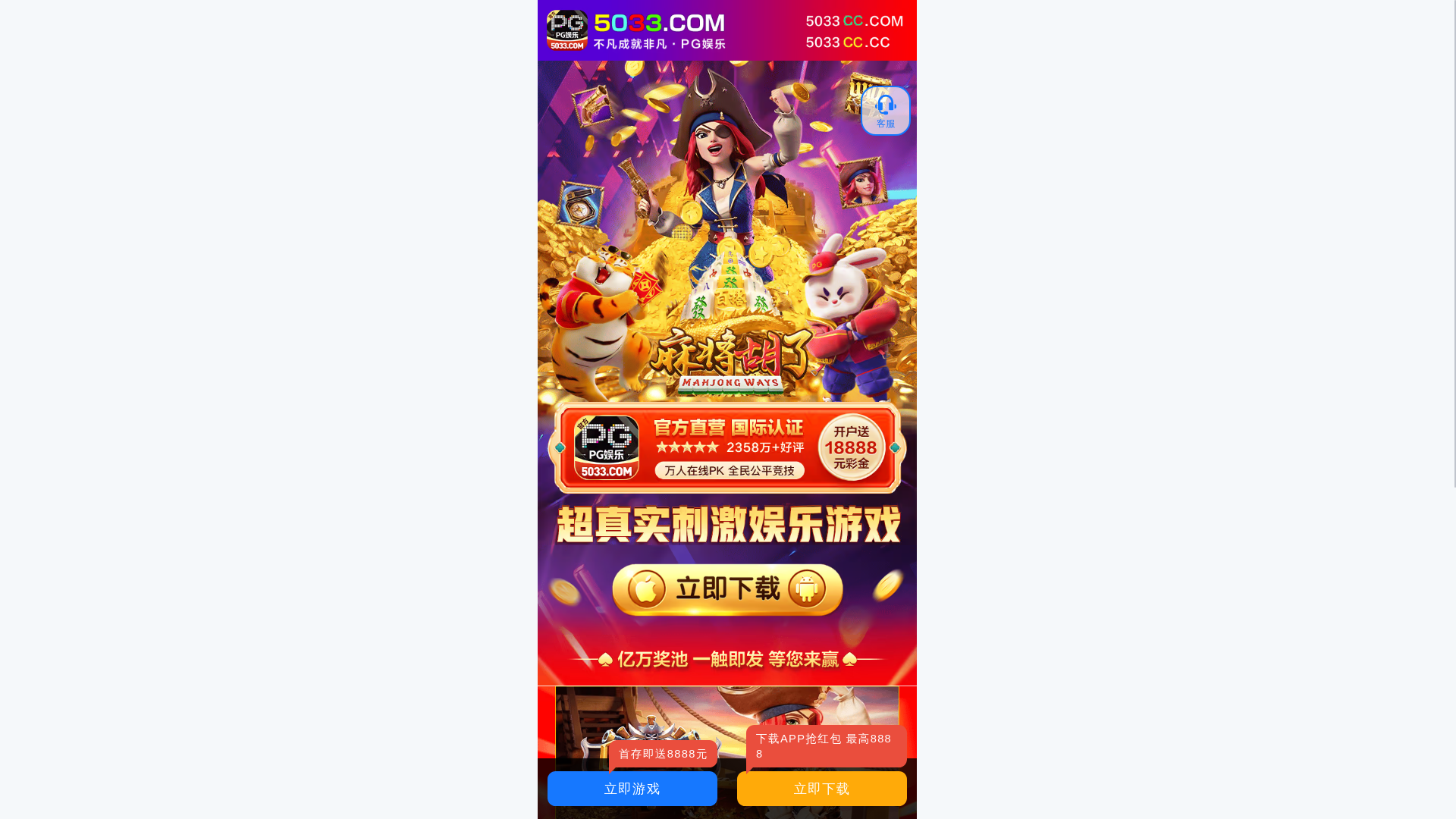 website screenshot of https://zxjvn.my/