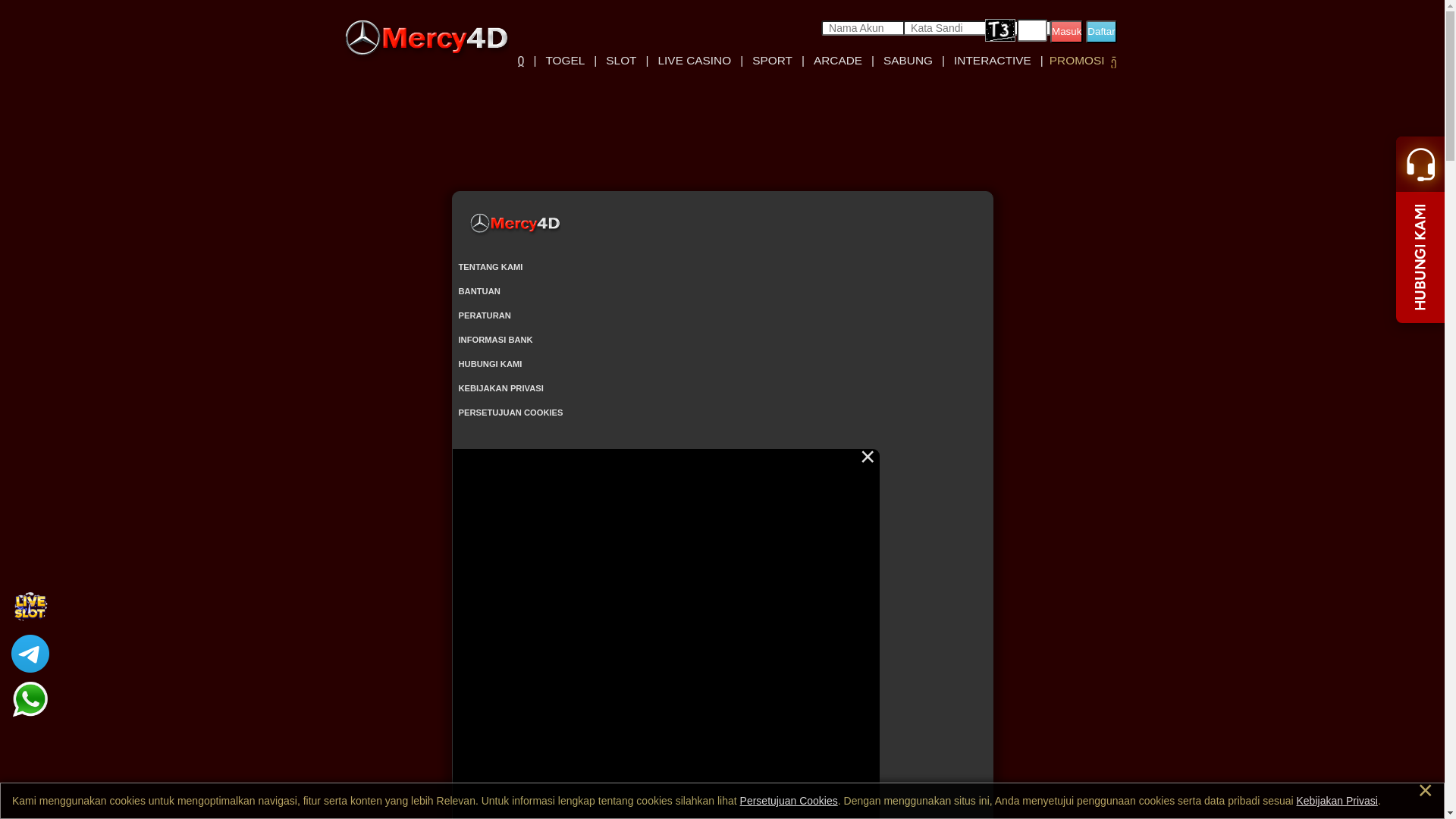 website screenshot of https://mercy4dst.click/