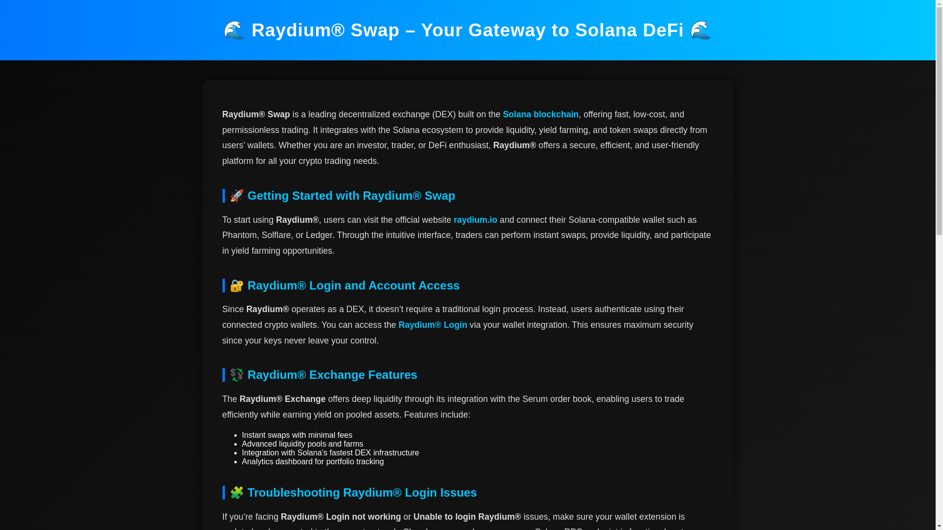 website screenshot of https://began-en--raydium-swap.pages.dev/