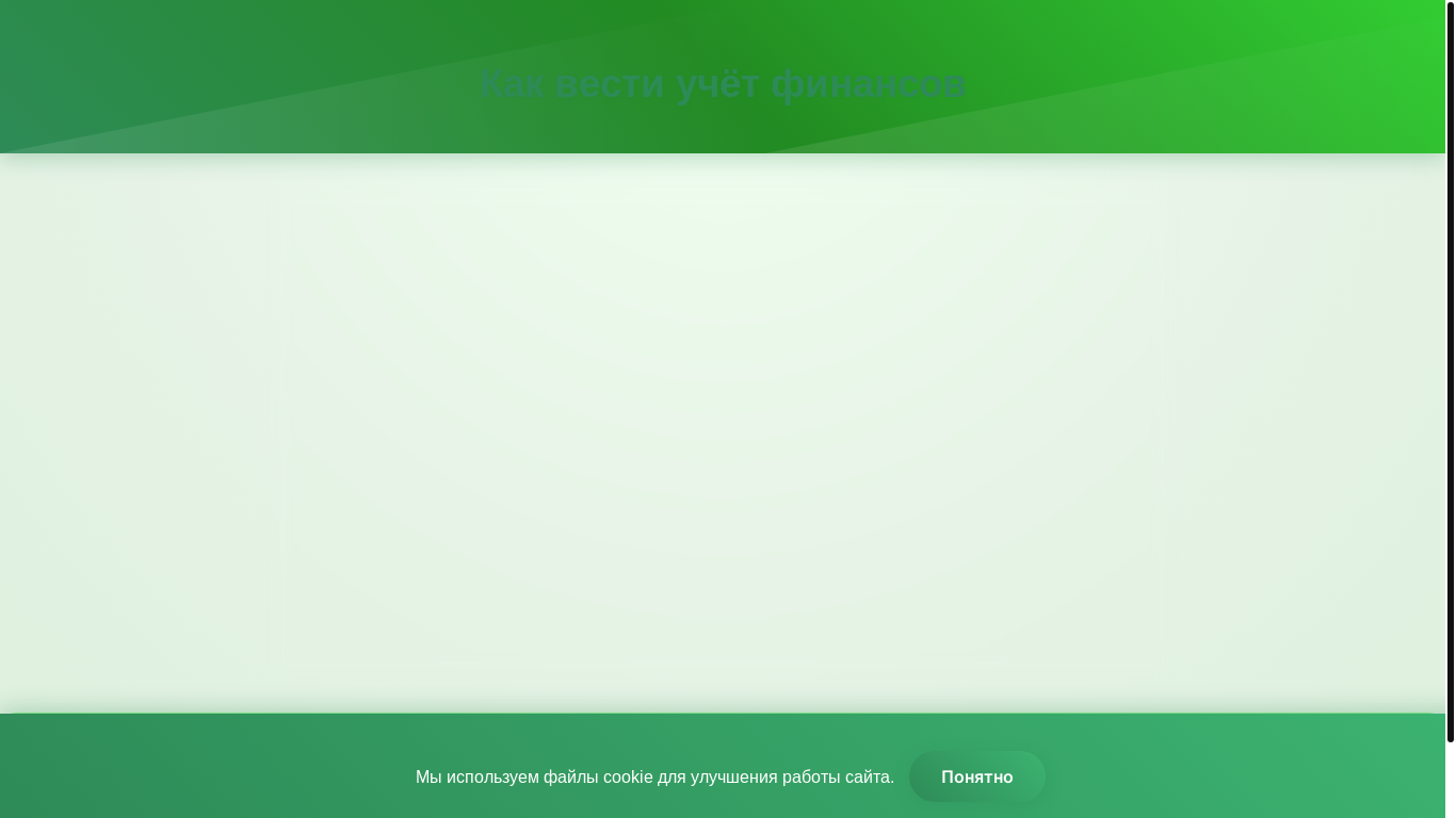 website screenshot of https://growthsectorlab.com/