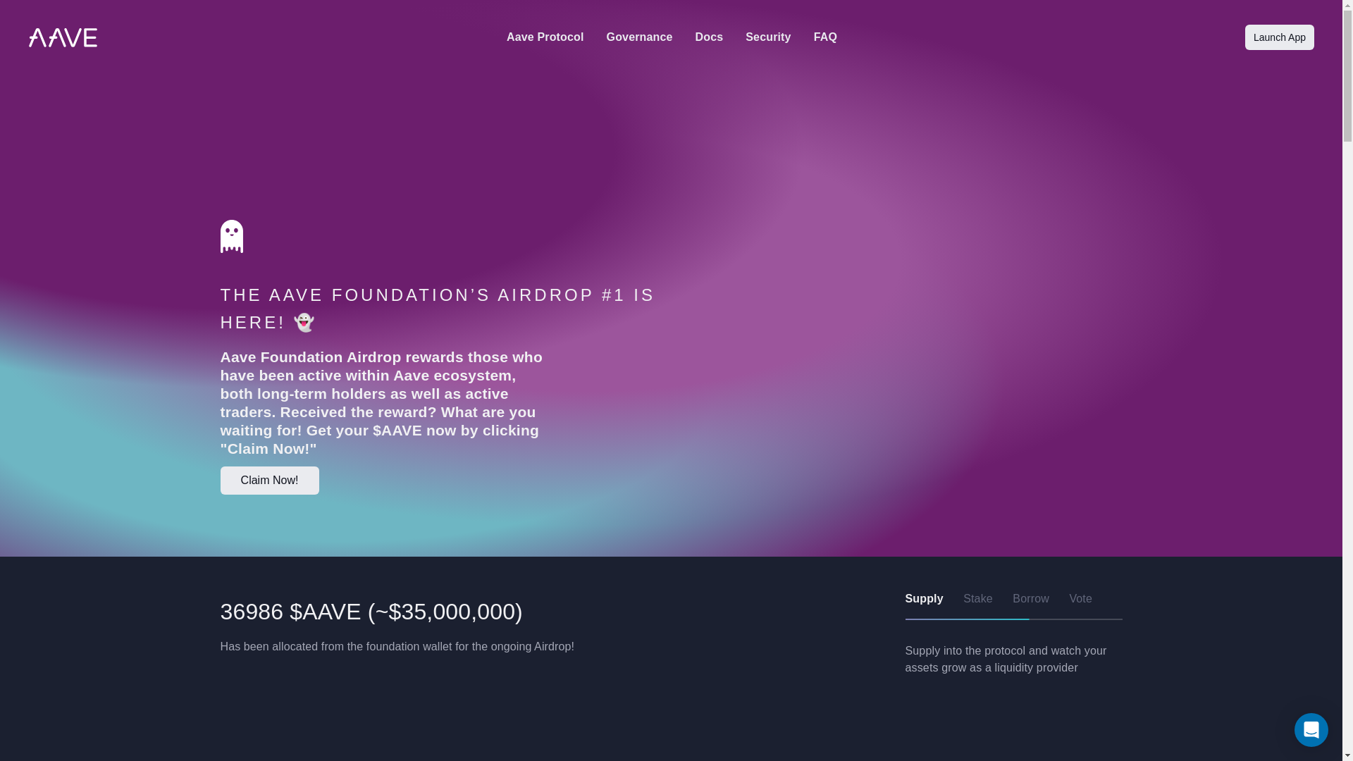 website screenshot of https://gifts-aave.org/