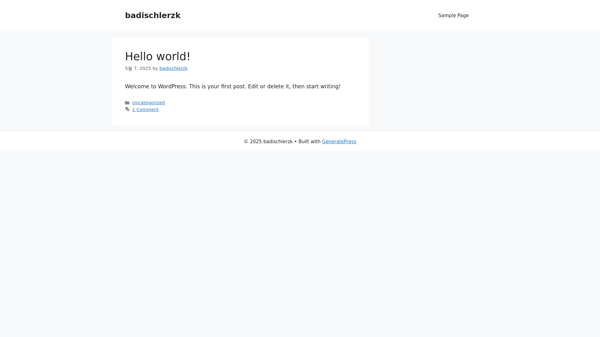 website screenshot of https://spotkit.kr/