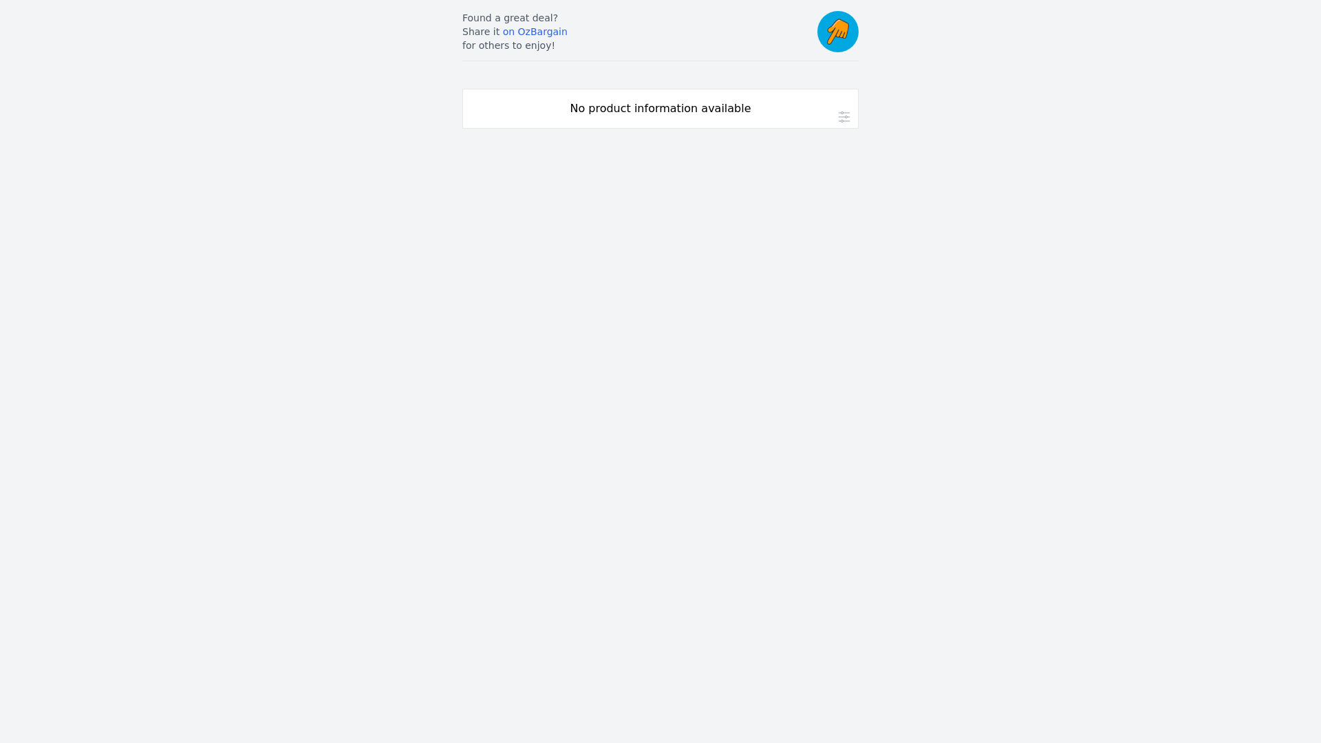 website screenshot of https://warehouse-guide-share.pages.dev/