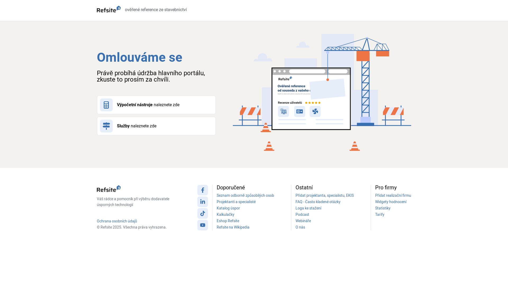 website screenshot of https://refsite-maintenance.pages.dev/