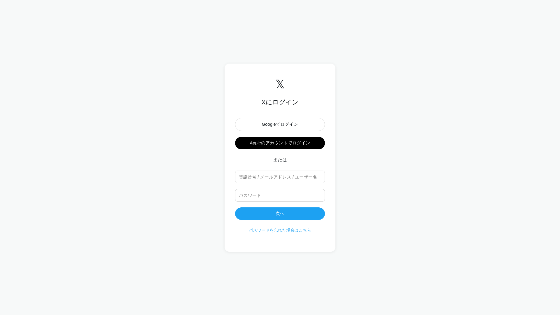 website screenshot of https://xerosite.pages.dev/