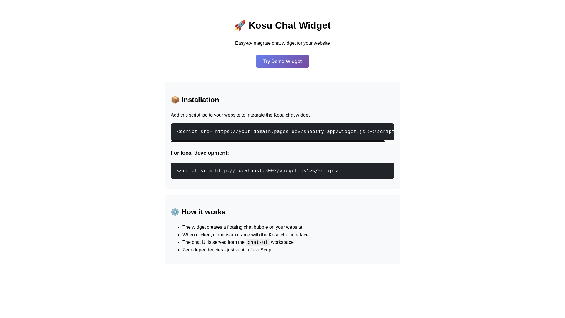 website screenshot of https://kosu-chatbot-iframe.pages.dev/