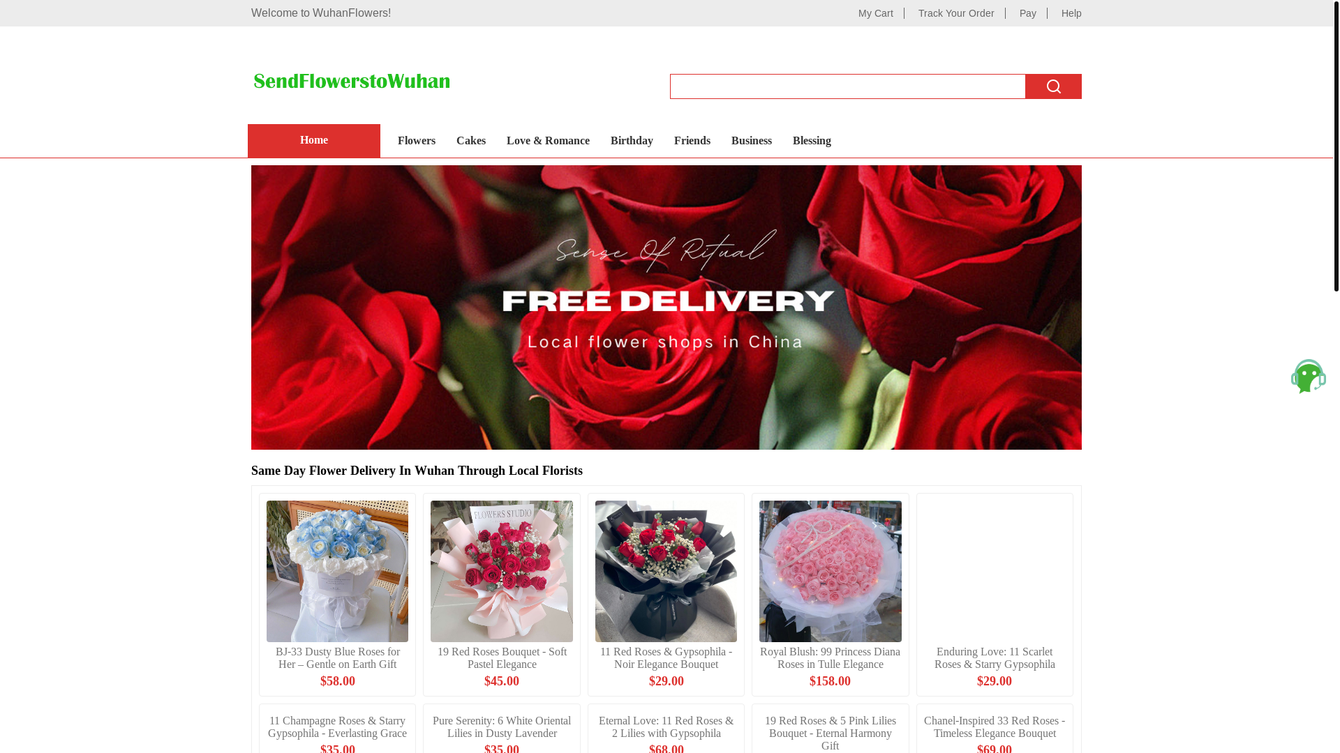 website screenshot of https://sendflowerstowuhan.com/