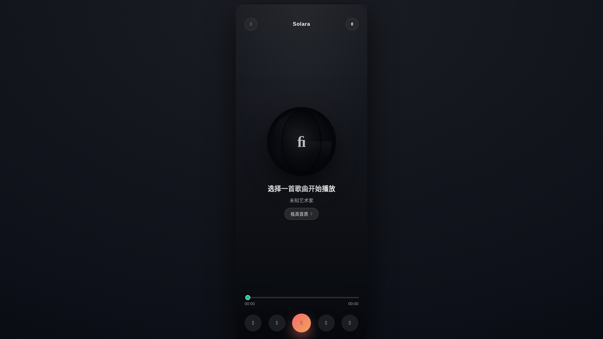 website screenshot of https://music-ea4.pages.dev/