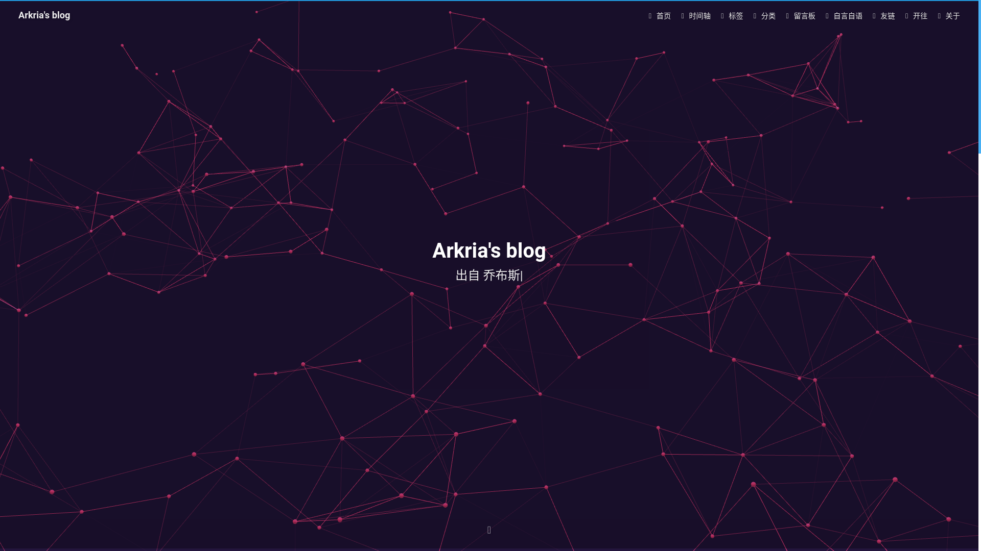 website screenshot of https://akina.pages.dev/