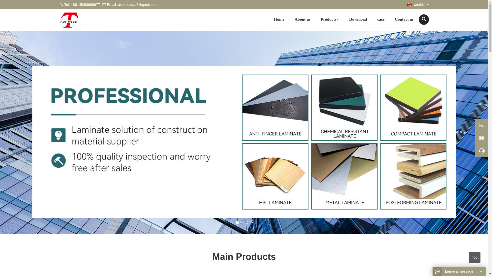 website screenshot of https://global-ourmeta.com/