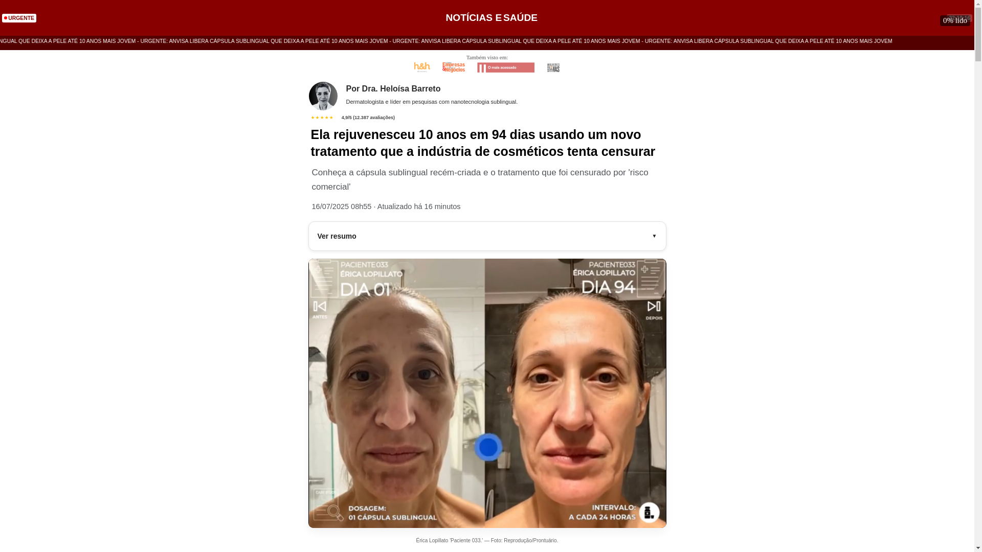 website screenshot of https://advmateria.pages.dev/