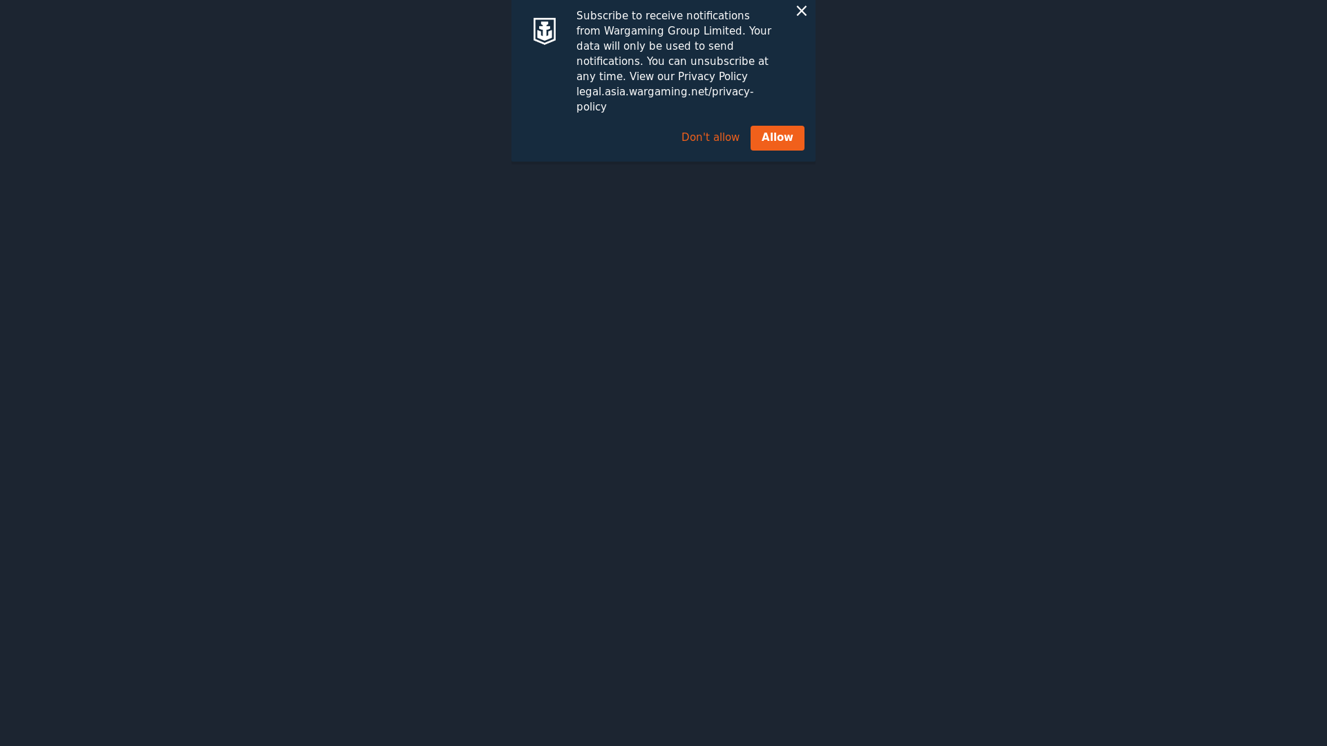 website screenshot of https://worldofwarships.asia
