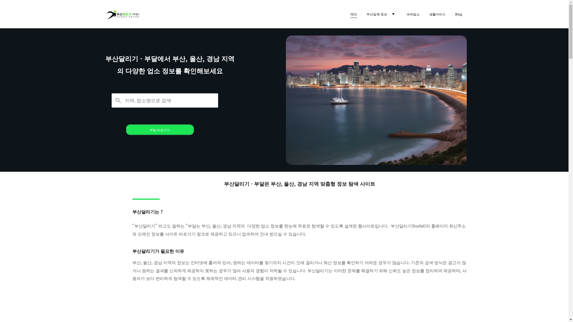 website screenshot of https://roulettebonus24.net/