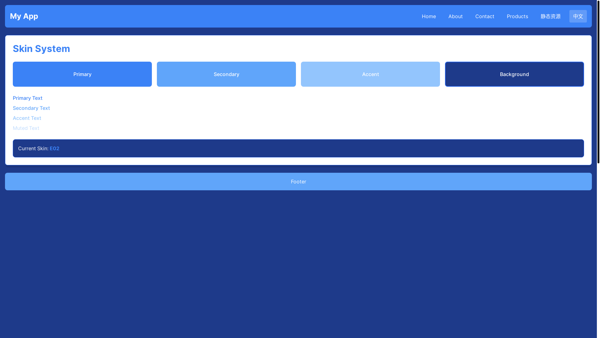 website screenshot of https://frontend-nextjs-7od.pages.dev/