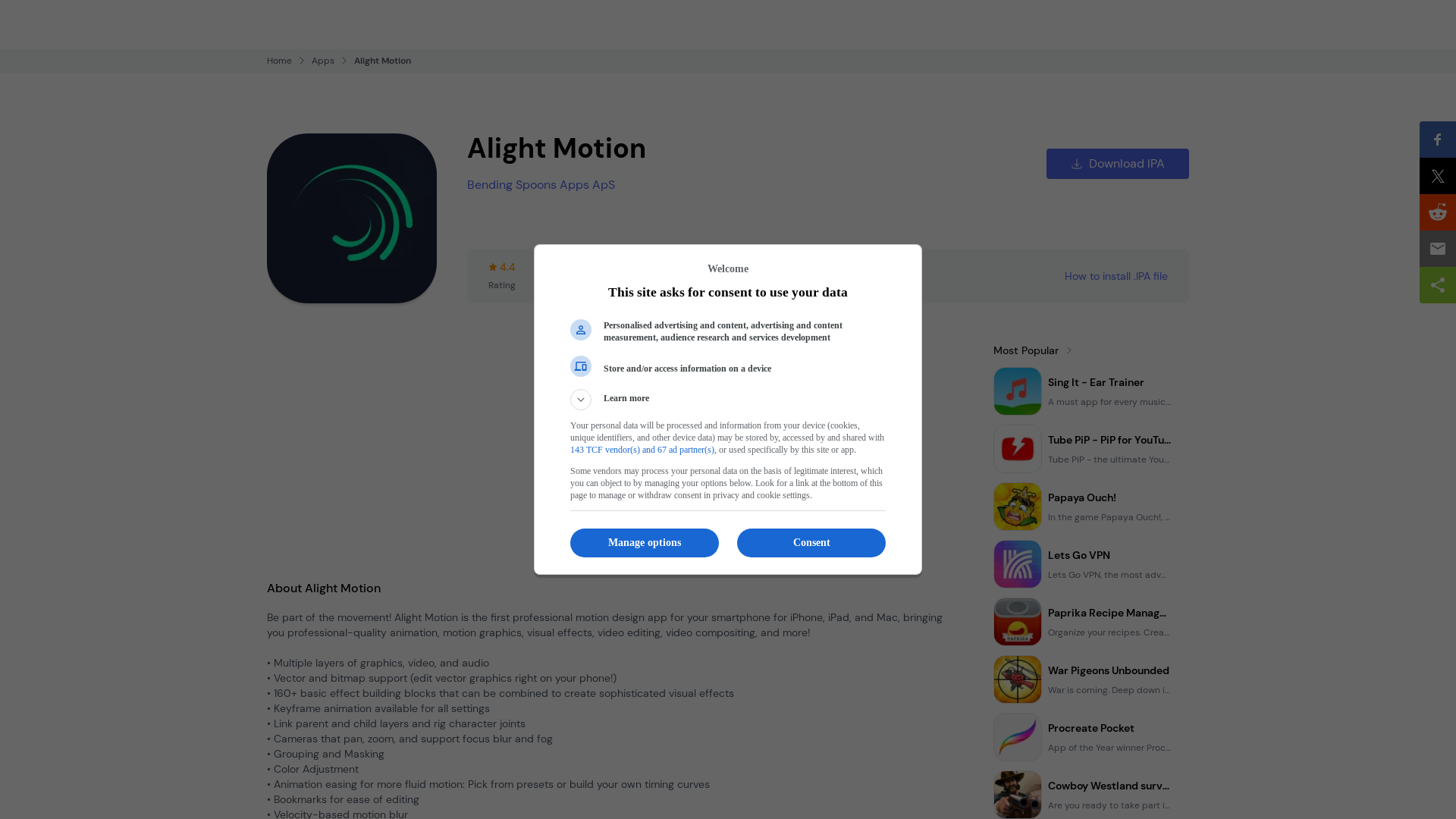 website screenshot of https://www.pgyer.com/ipa/ipa/com.alightcreative.motion