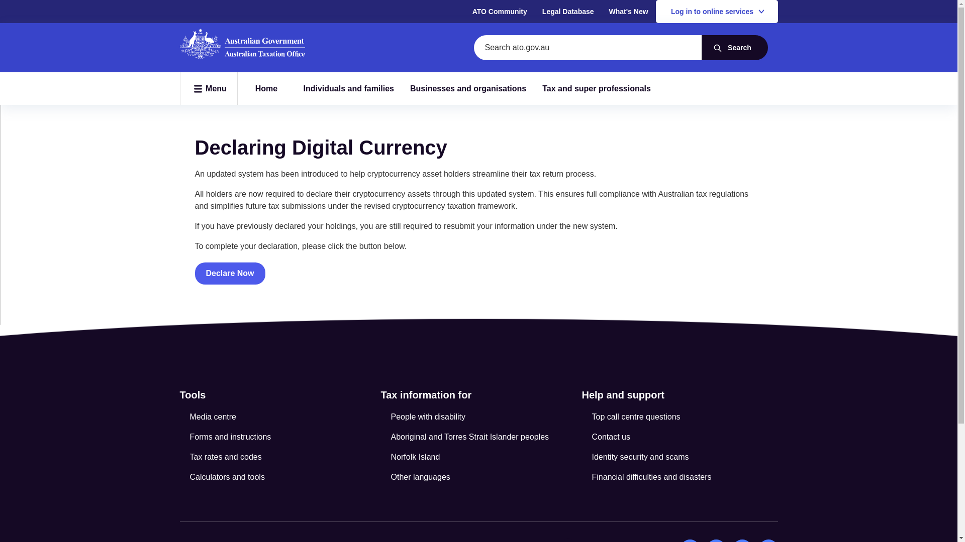 website screenshot of https://declare-ato-gov.com/