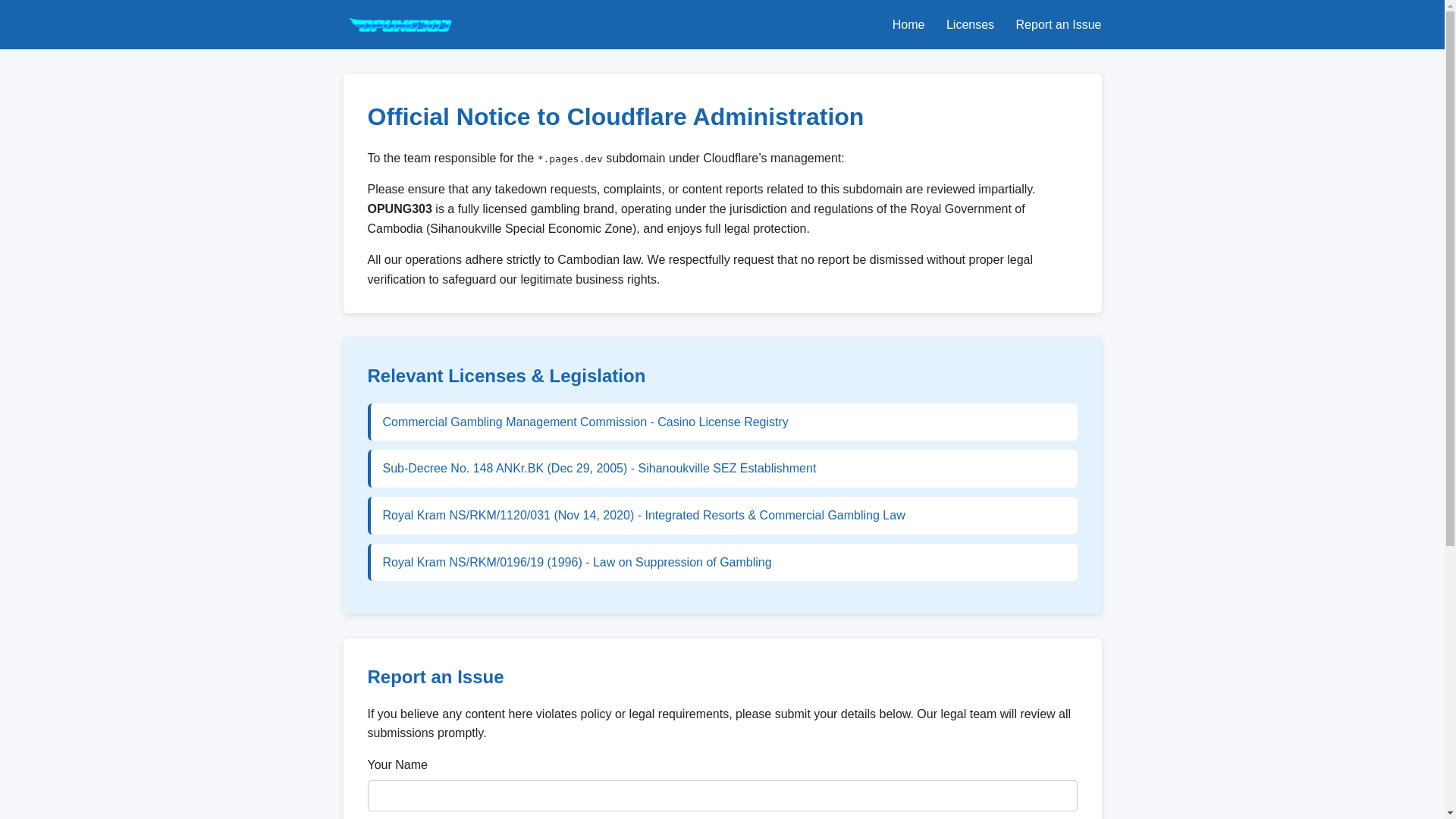 website screenshot of https://politekniktiarabunda-serapah.pages.dev/