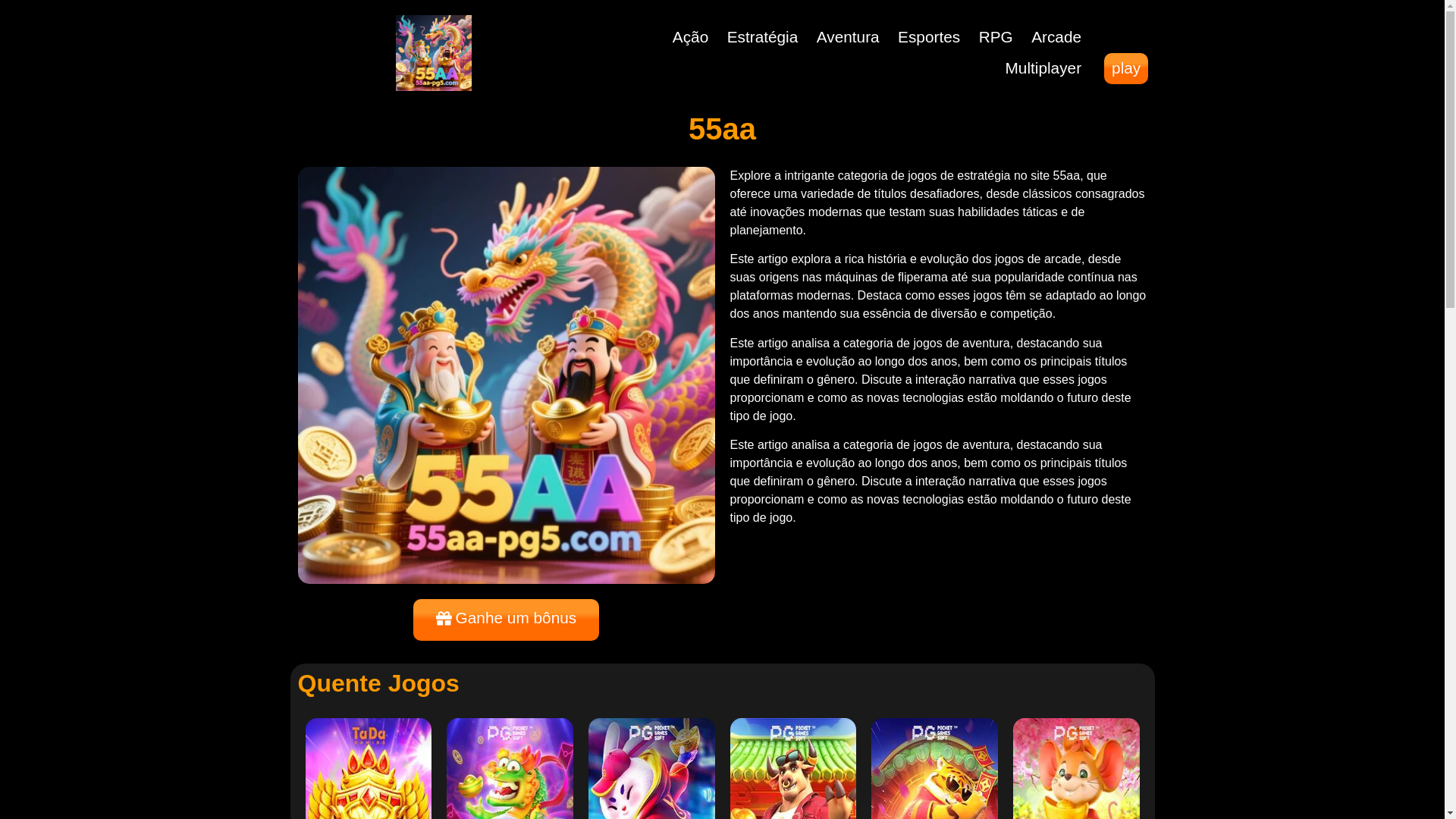 website screenshot of https://55aa-pg5.com/