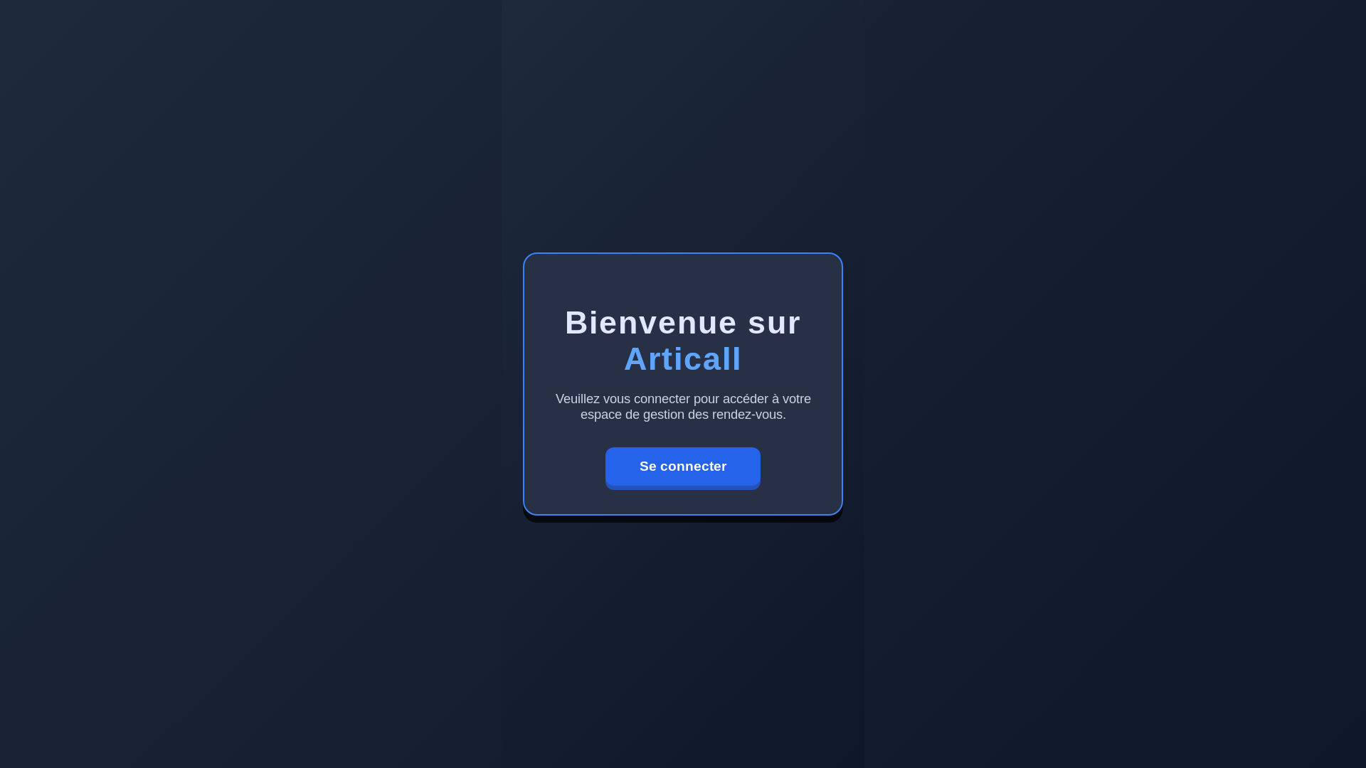 website screenshot of https://articall.net/