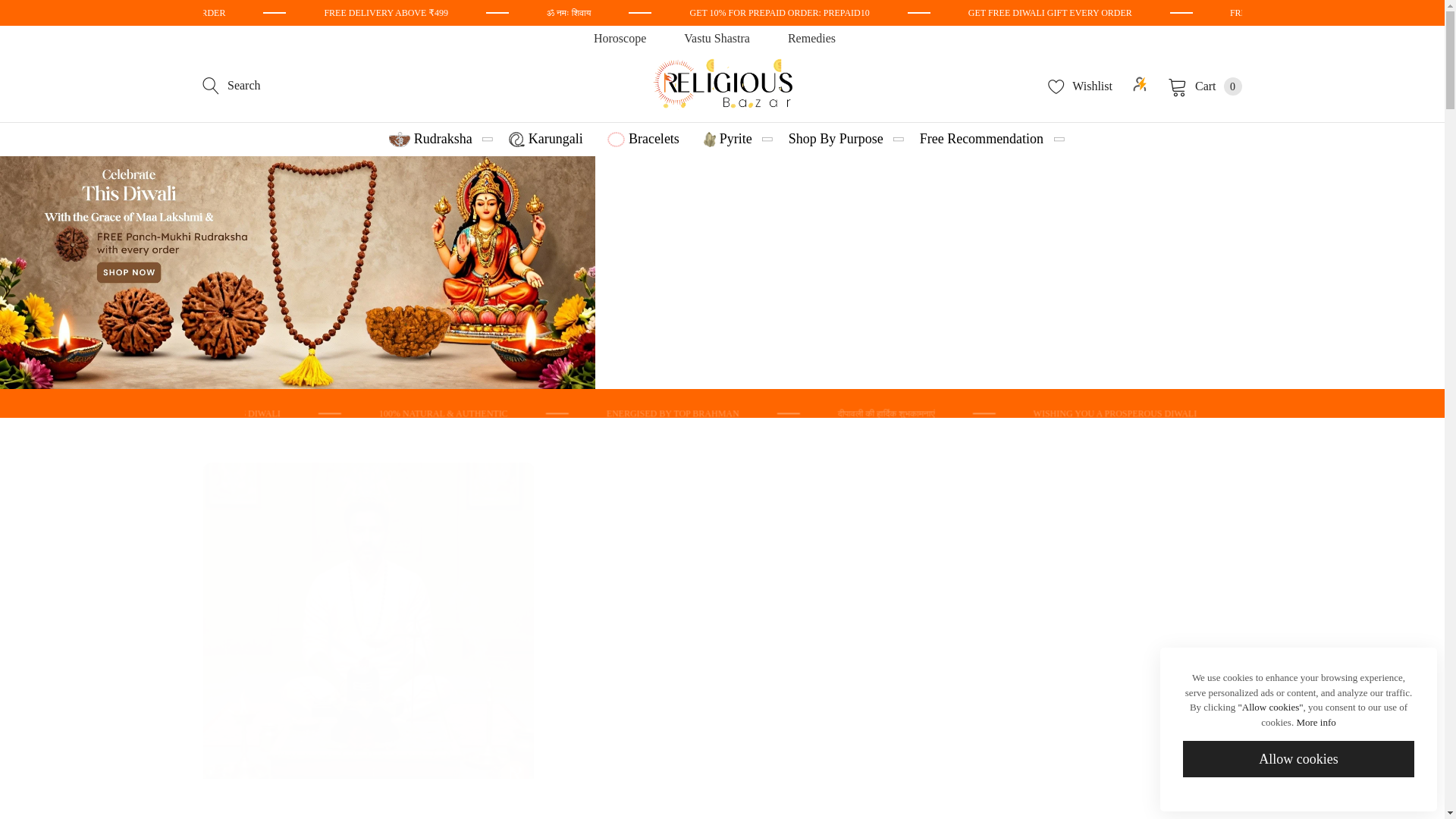 website screenshot of https://religiousbazar.co/