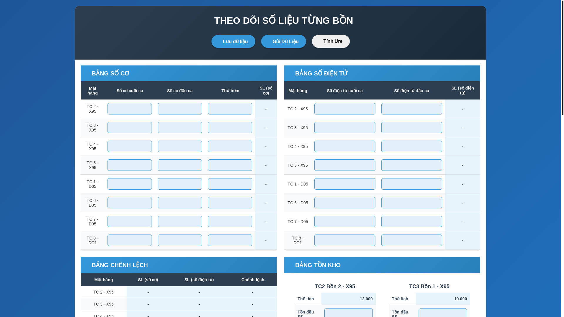 website screenshot of https://tanxuan-tank.pages.dev/