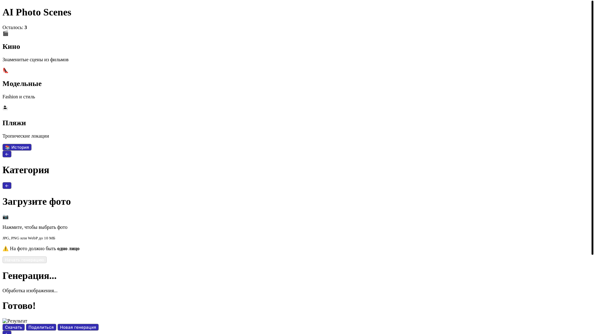 website screenshot of https://lumdum.ru/