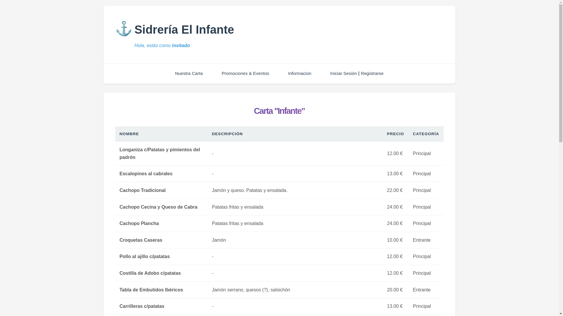 website screenshot of https://elinfanter.com/