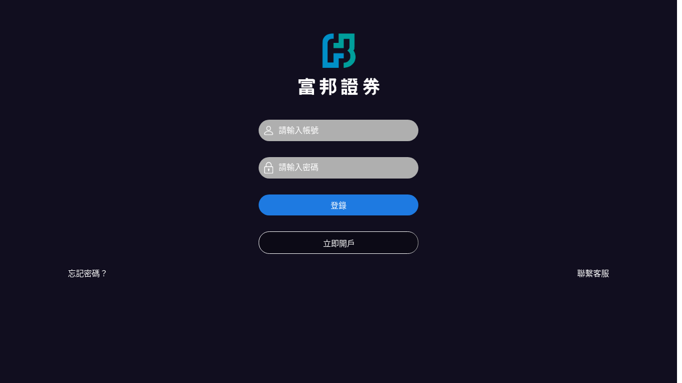 website screenshot of https://a.fb9987.net/index/index/pass?pass=1689