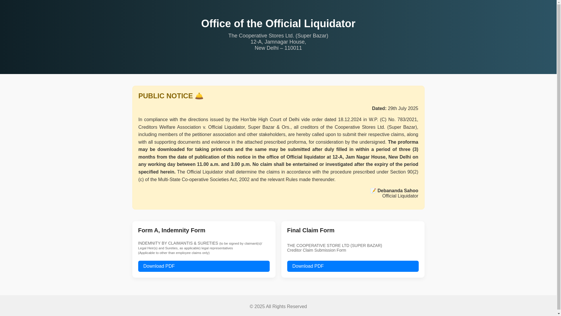 website screenshot of https://superbazarclaim.in/