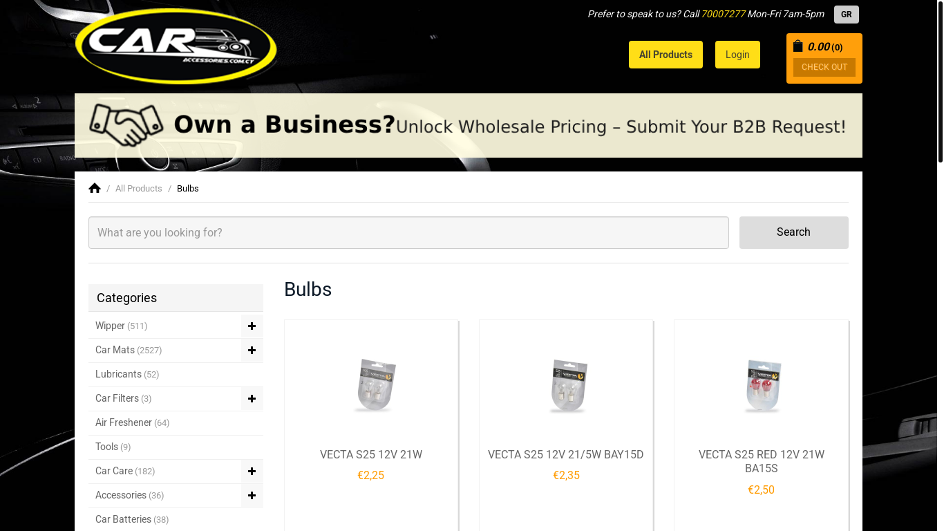 website screenshot of https://www.caraccessories.com.cy/en/bulbs/20-44/