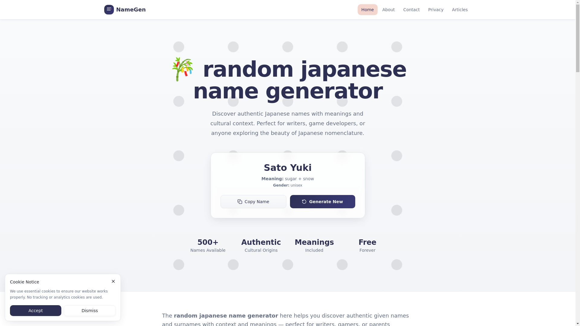 website screenshot of https://randomjapanesenamegenerator.pages.dev/
