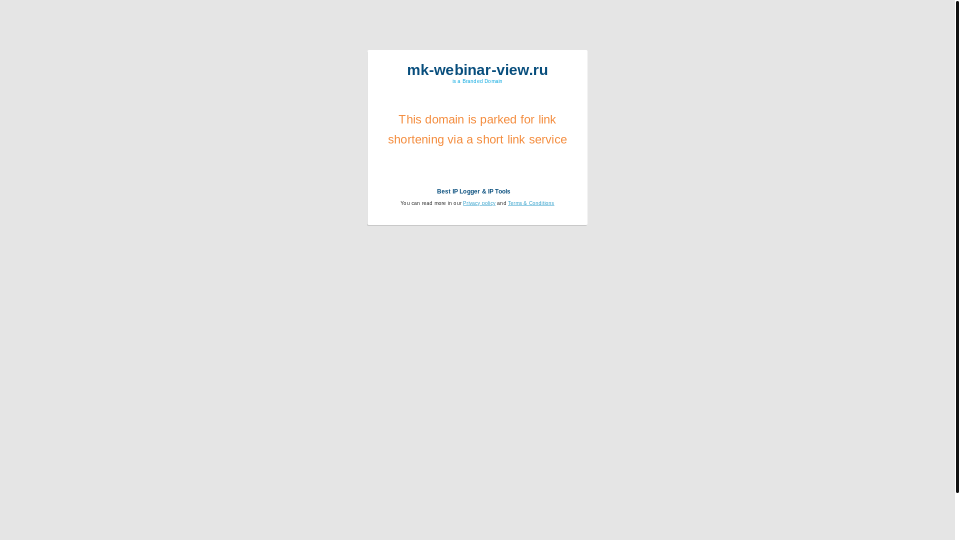 website screenshot of https://mk-webinar-view.ru/