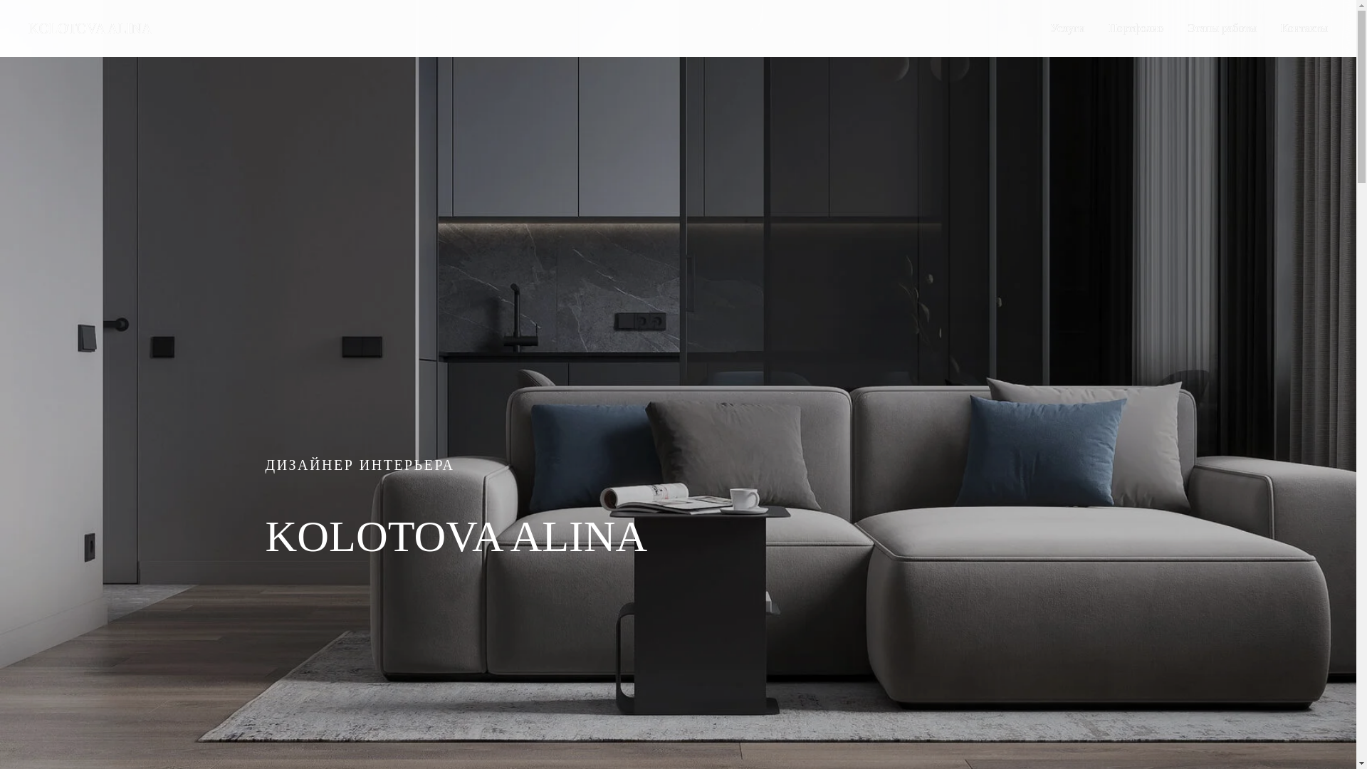 website screenshot of https://kolotova-alina.ru/