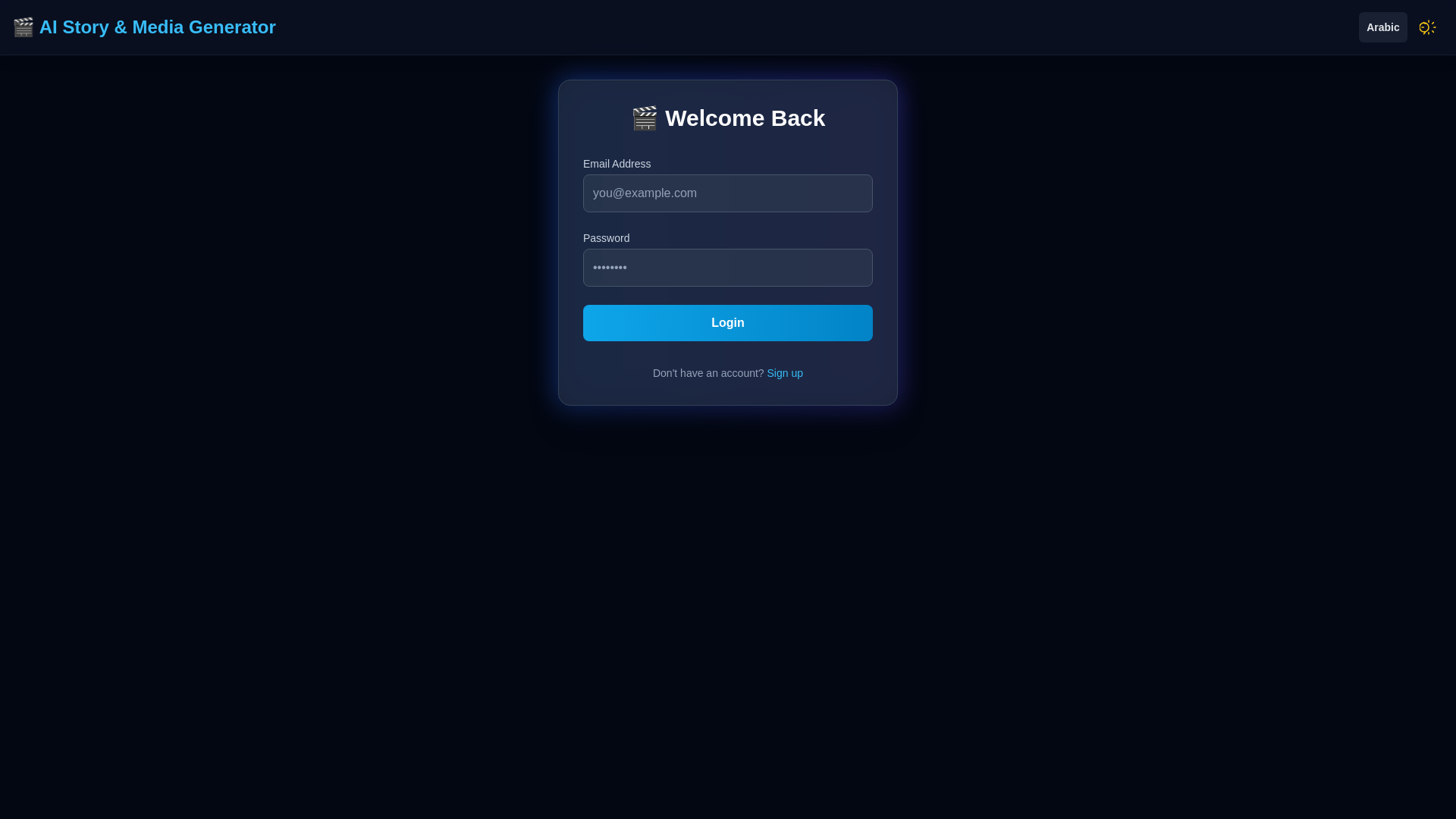 website screenshot of https://bananopro.online/