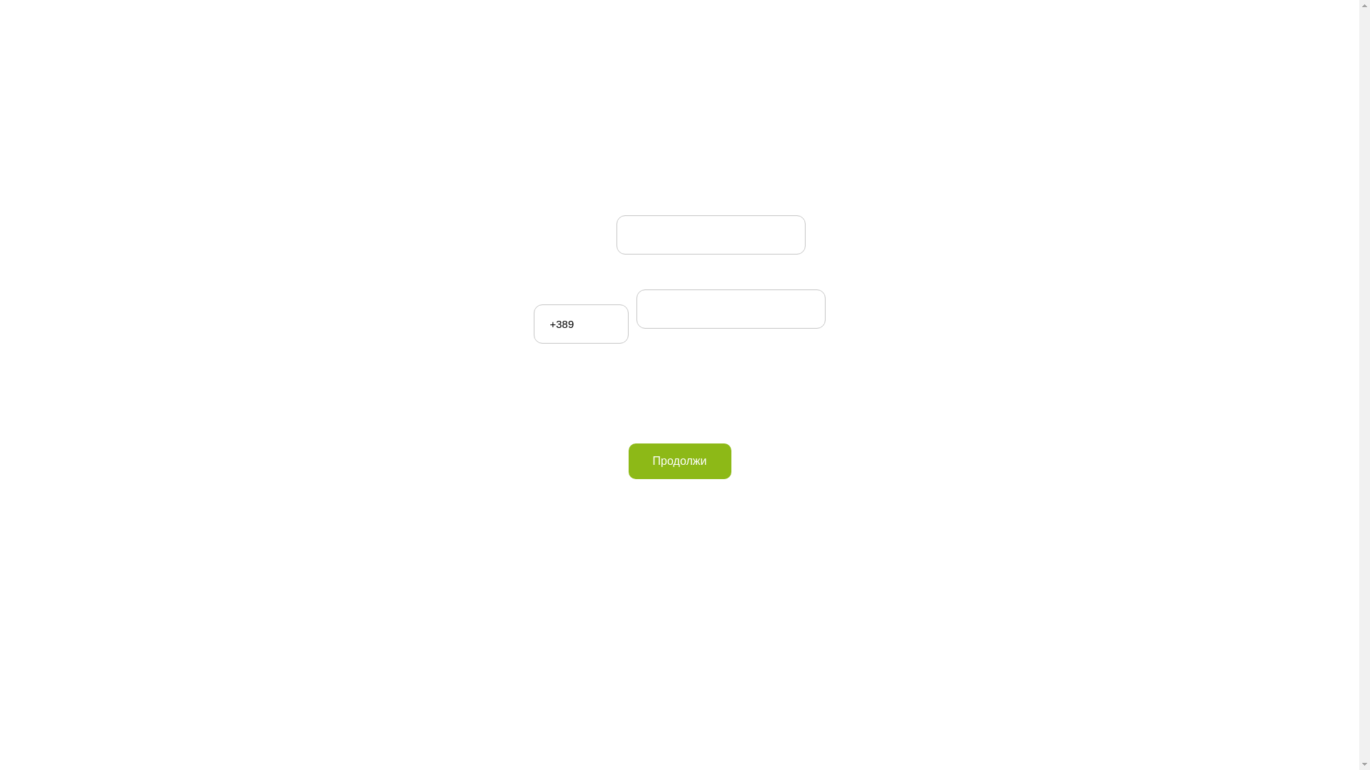 website screenshot of https://nlb-banka-mk.com/